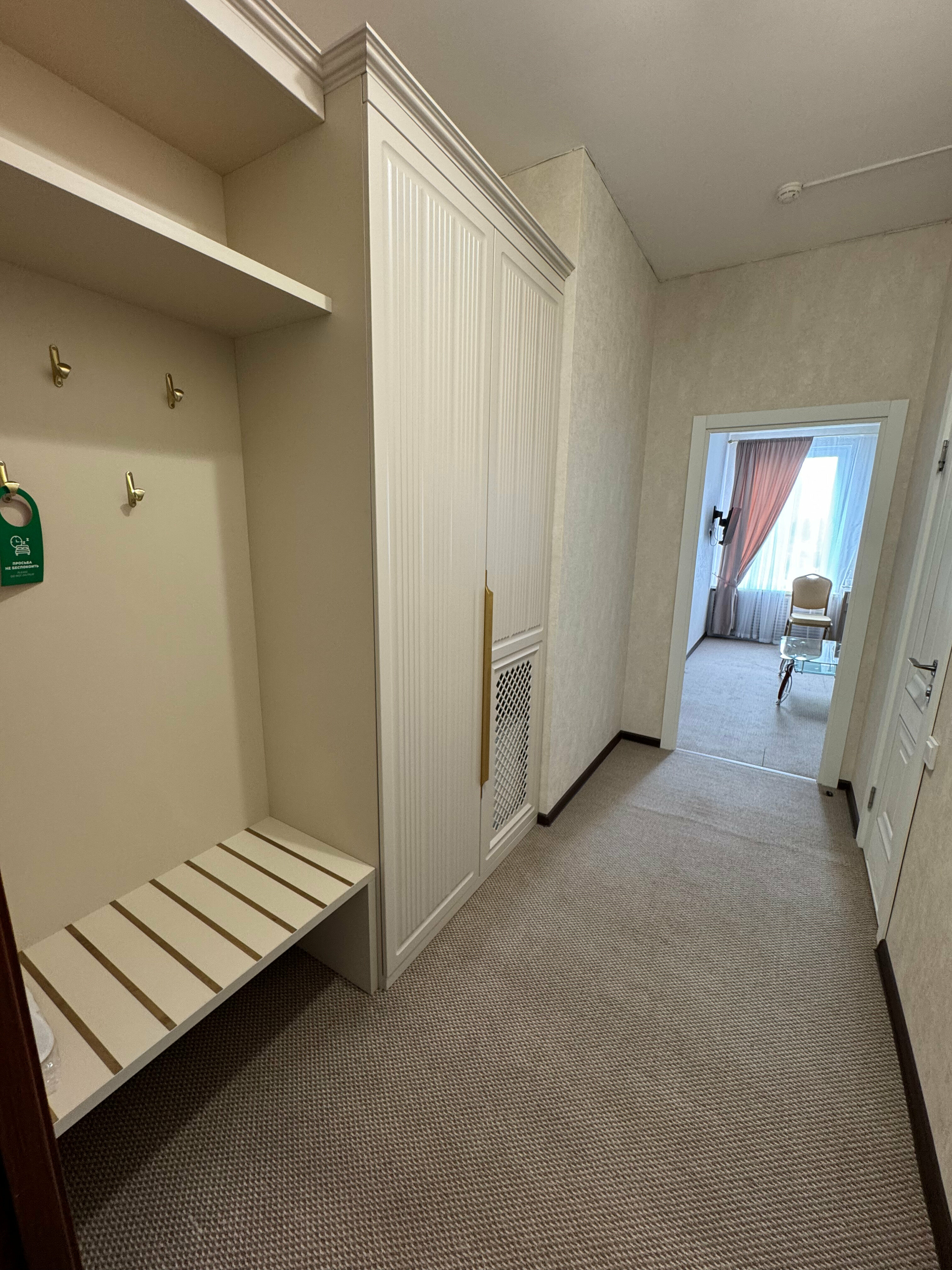 Семейный номер