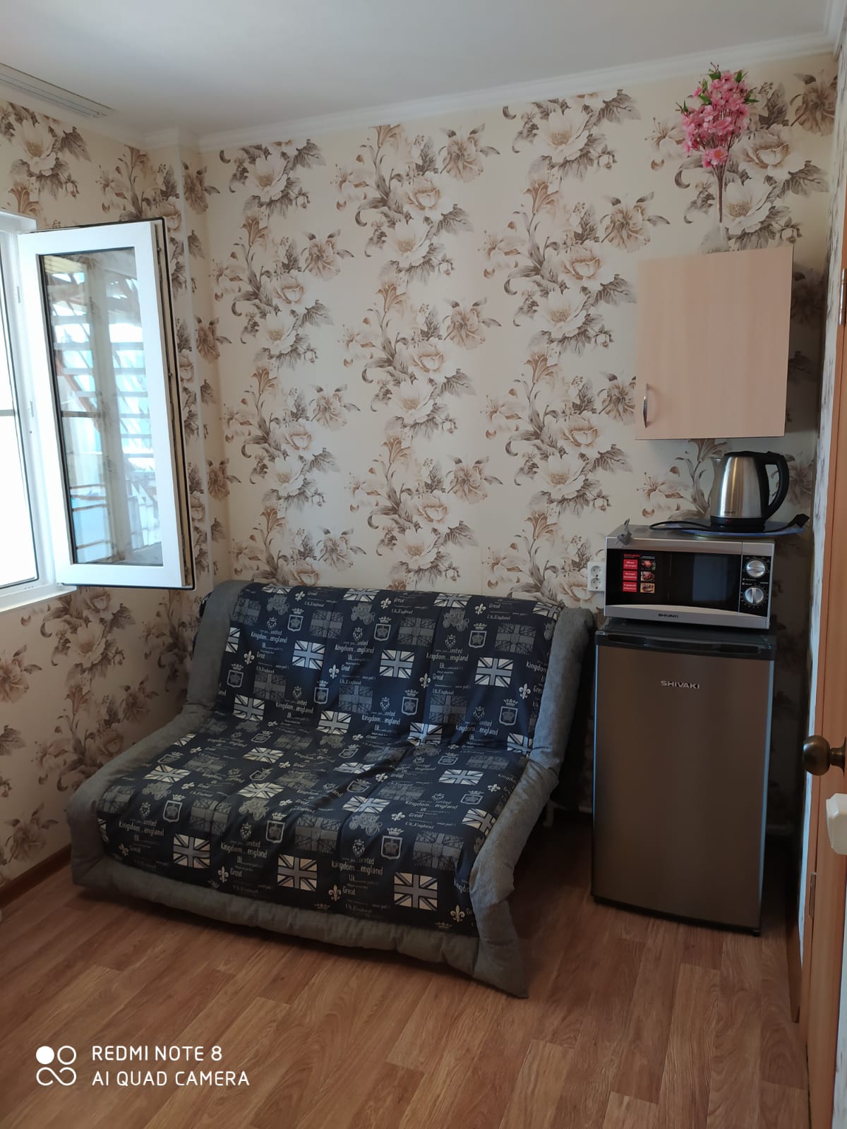 Семейный номер