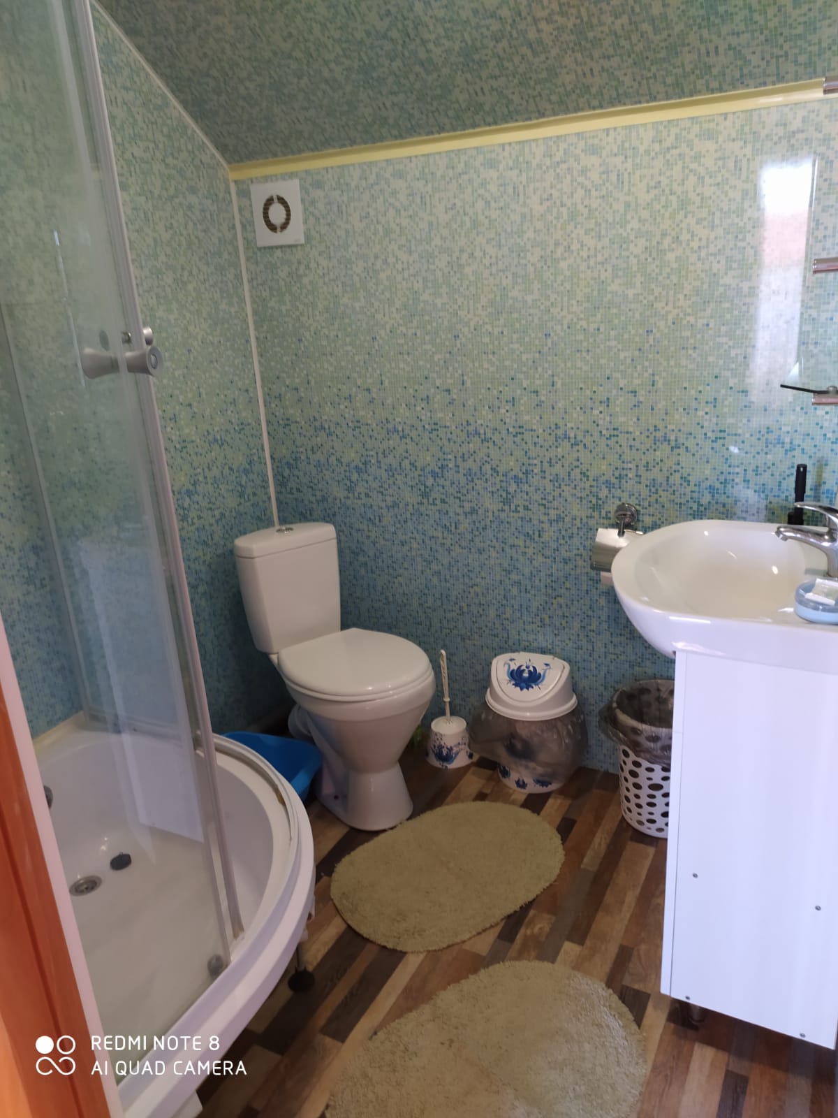 Семейный номер