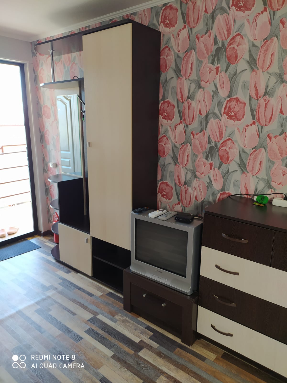 Семейный номер