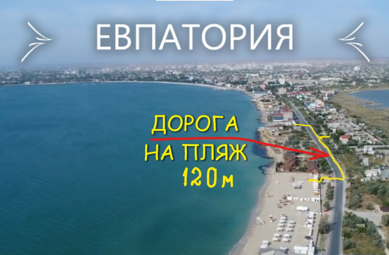 Трехместный номер с душем