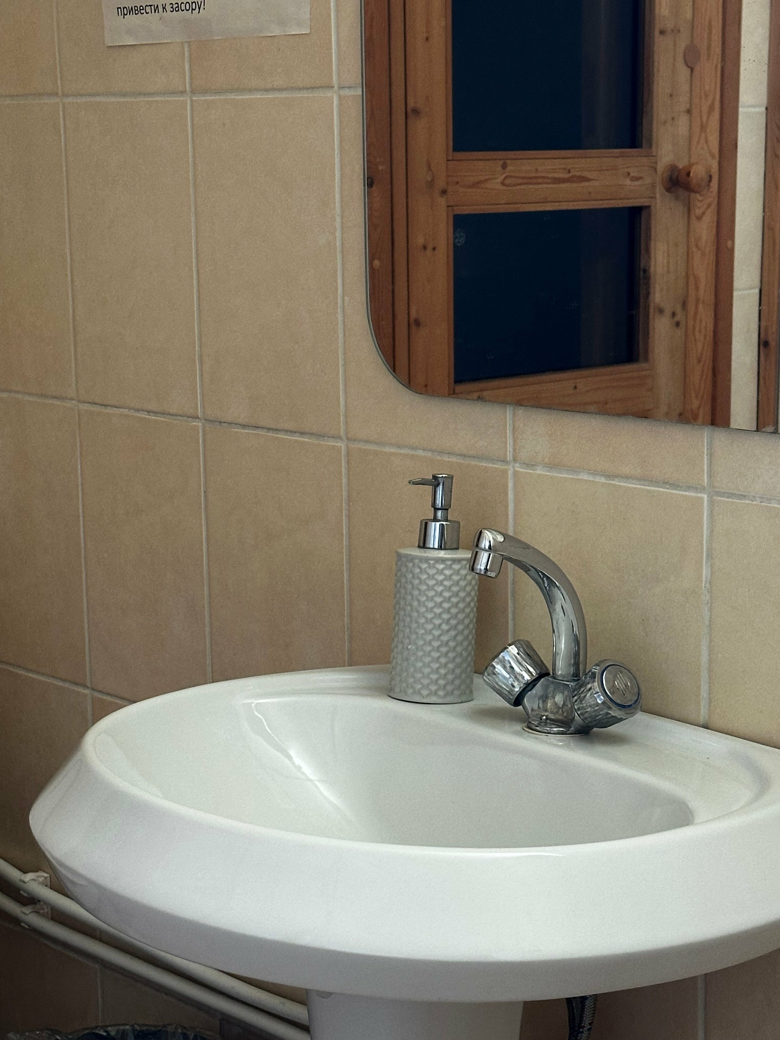 Бюджетный двухместный номер с 2 отдельными кроватями