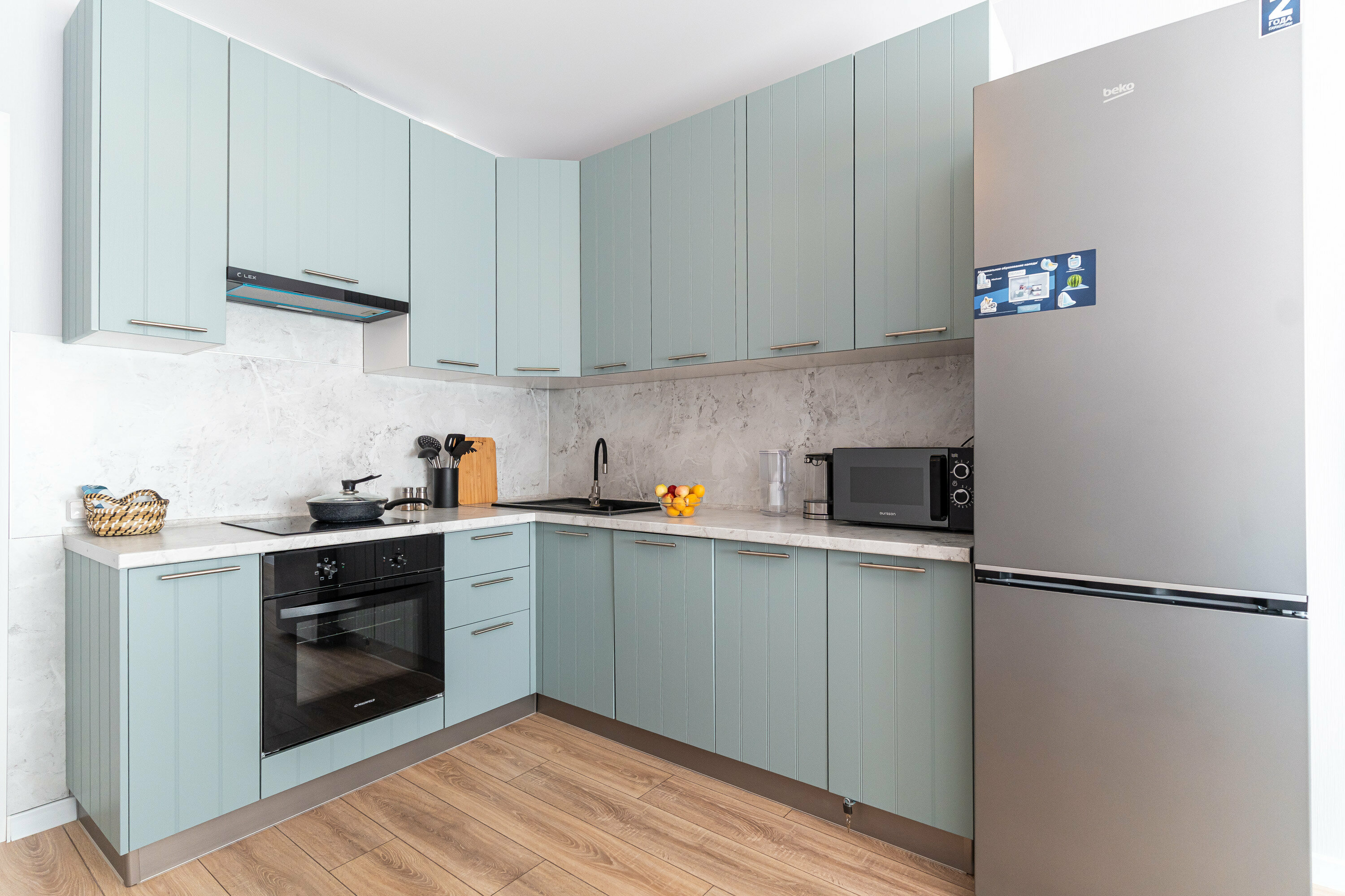 Апартаменты с 2 спальнями