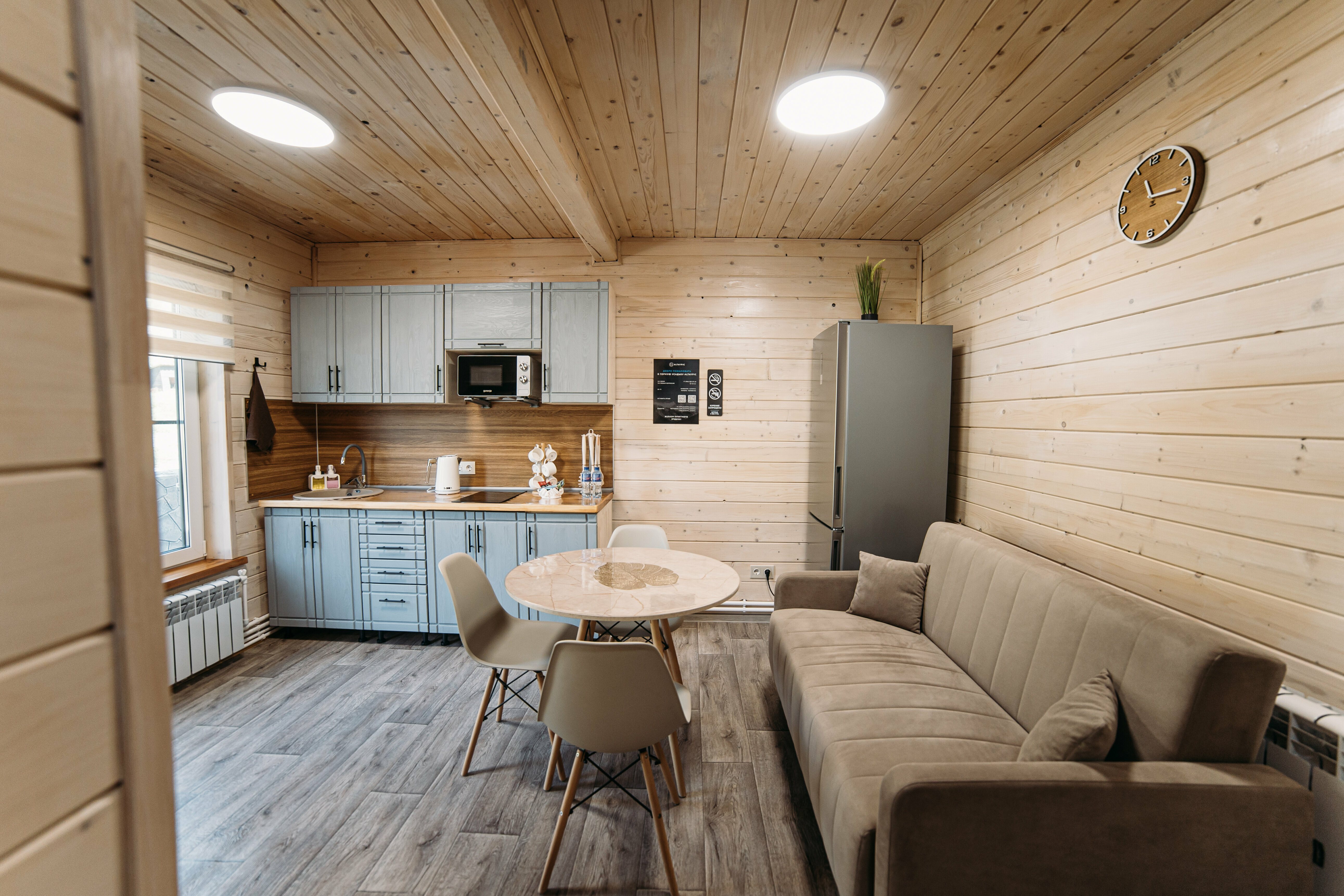 Дом с видом на горы