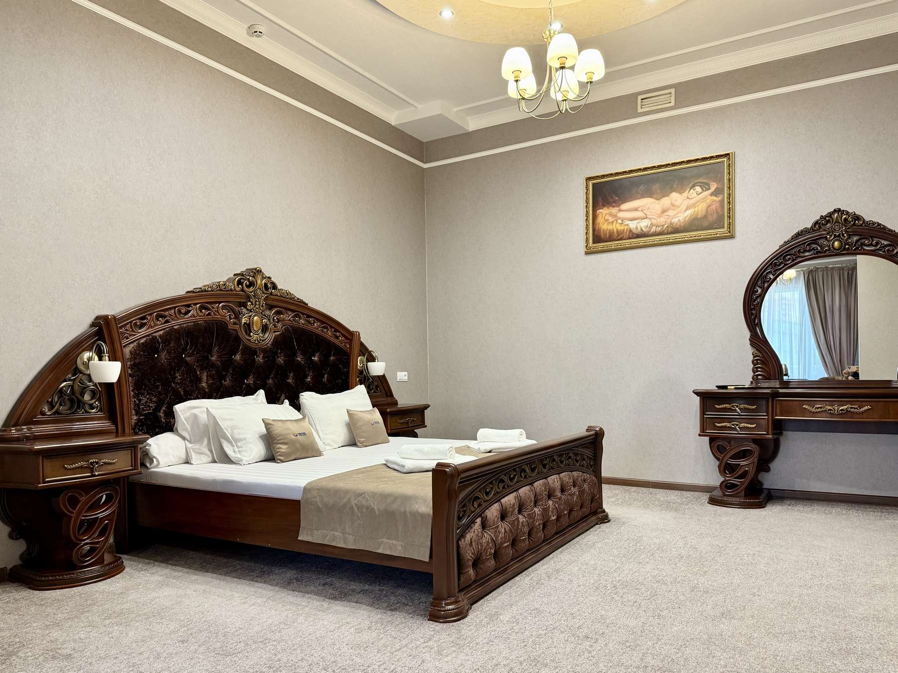 Люкс делюкс