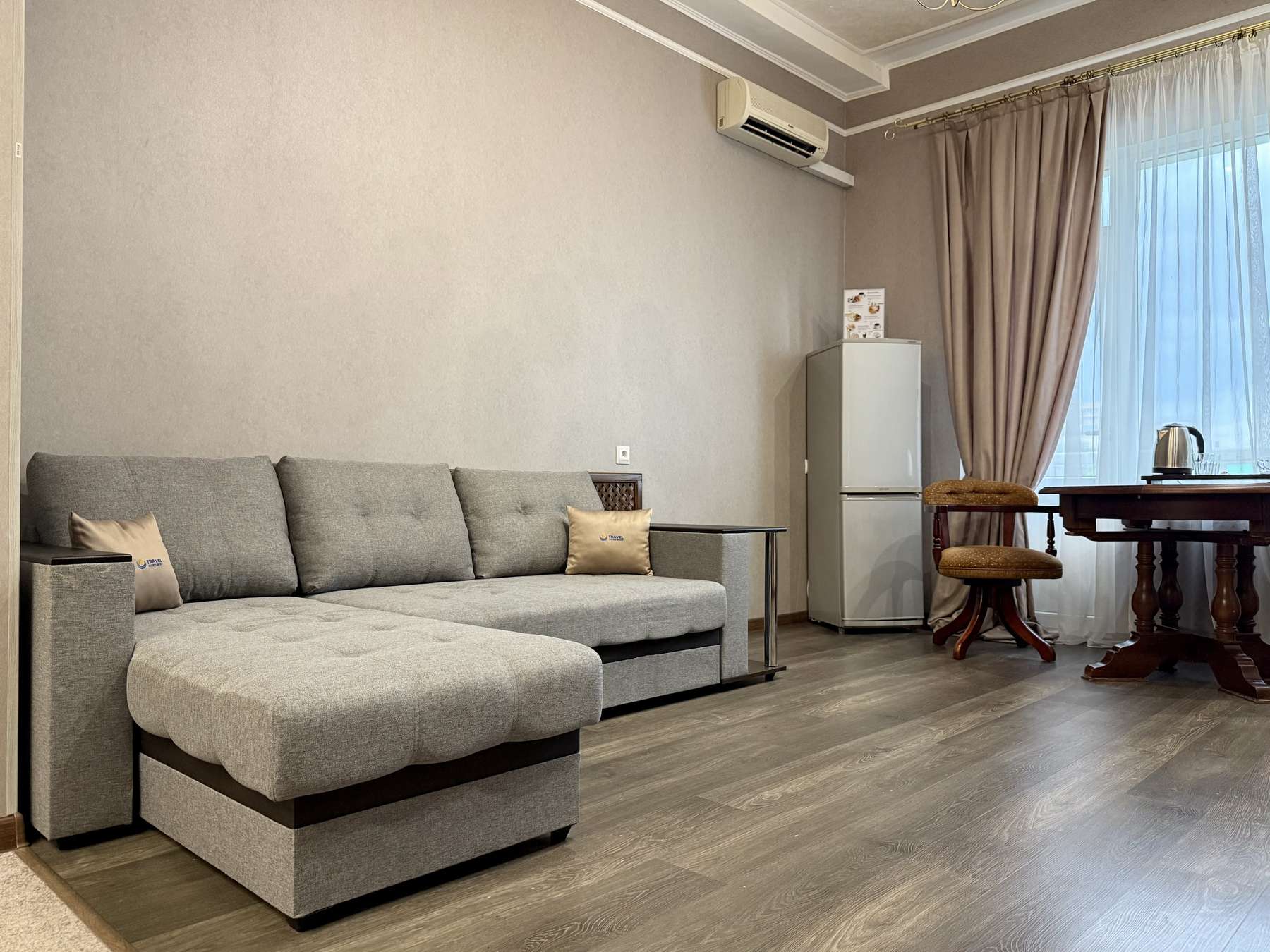 Люкс делюкс