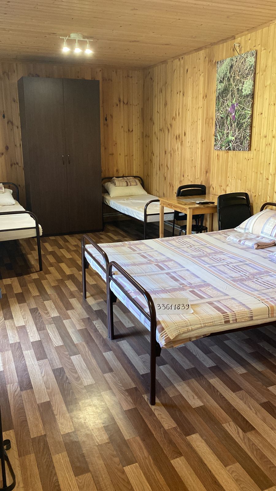 Домик для отпуска