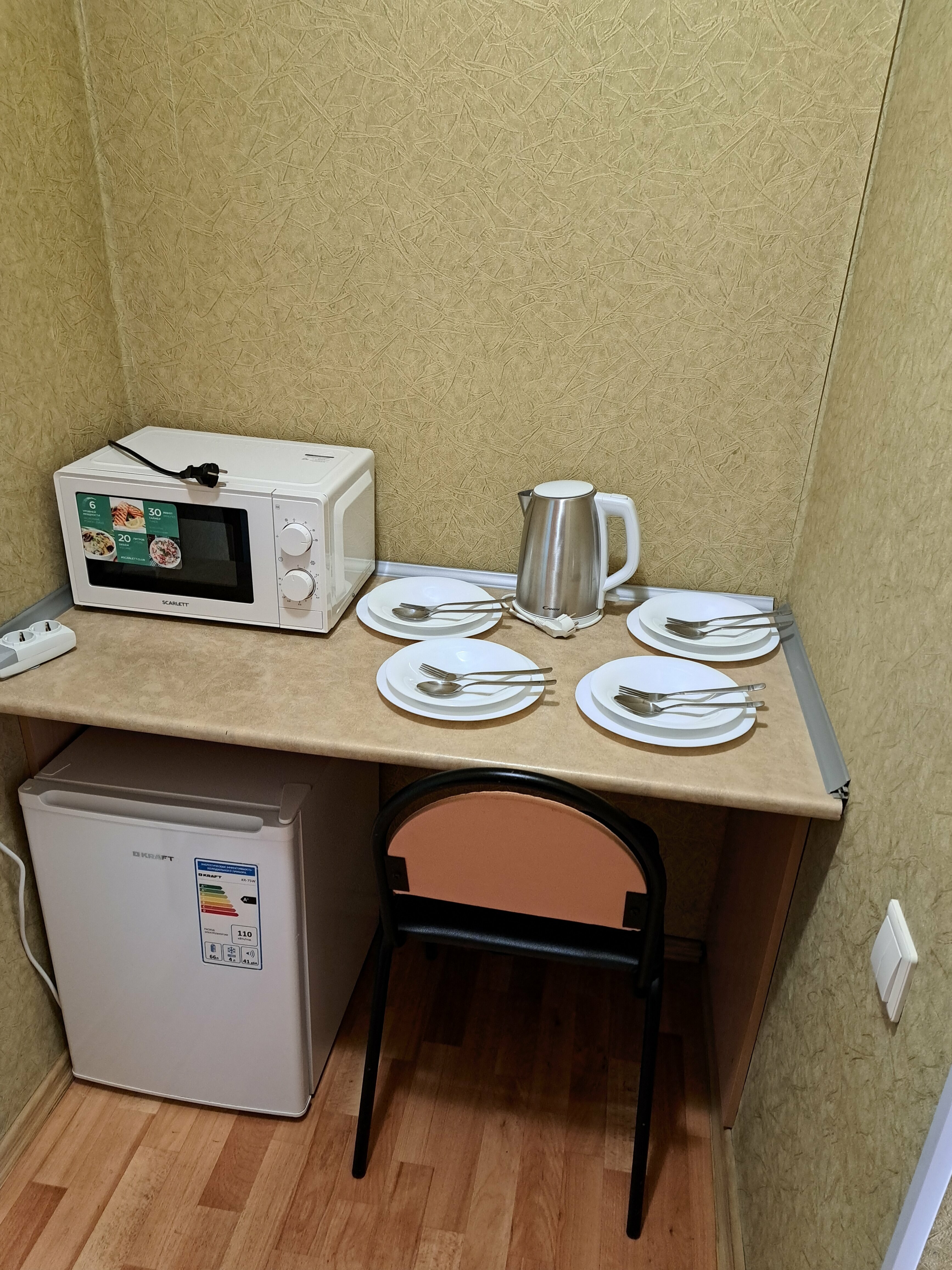 Четырехместный номер эконом-класса