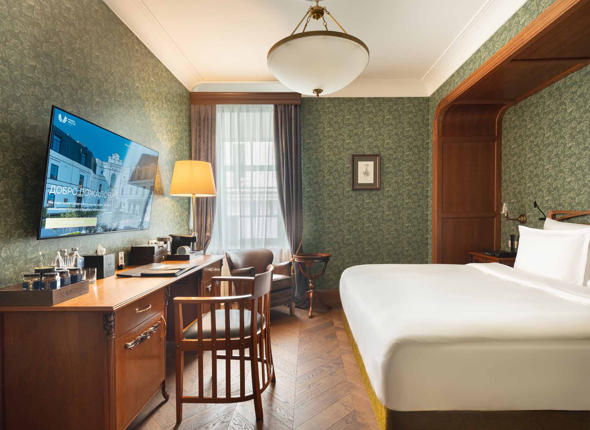 Супериор Модерн