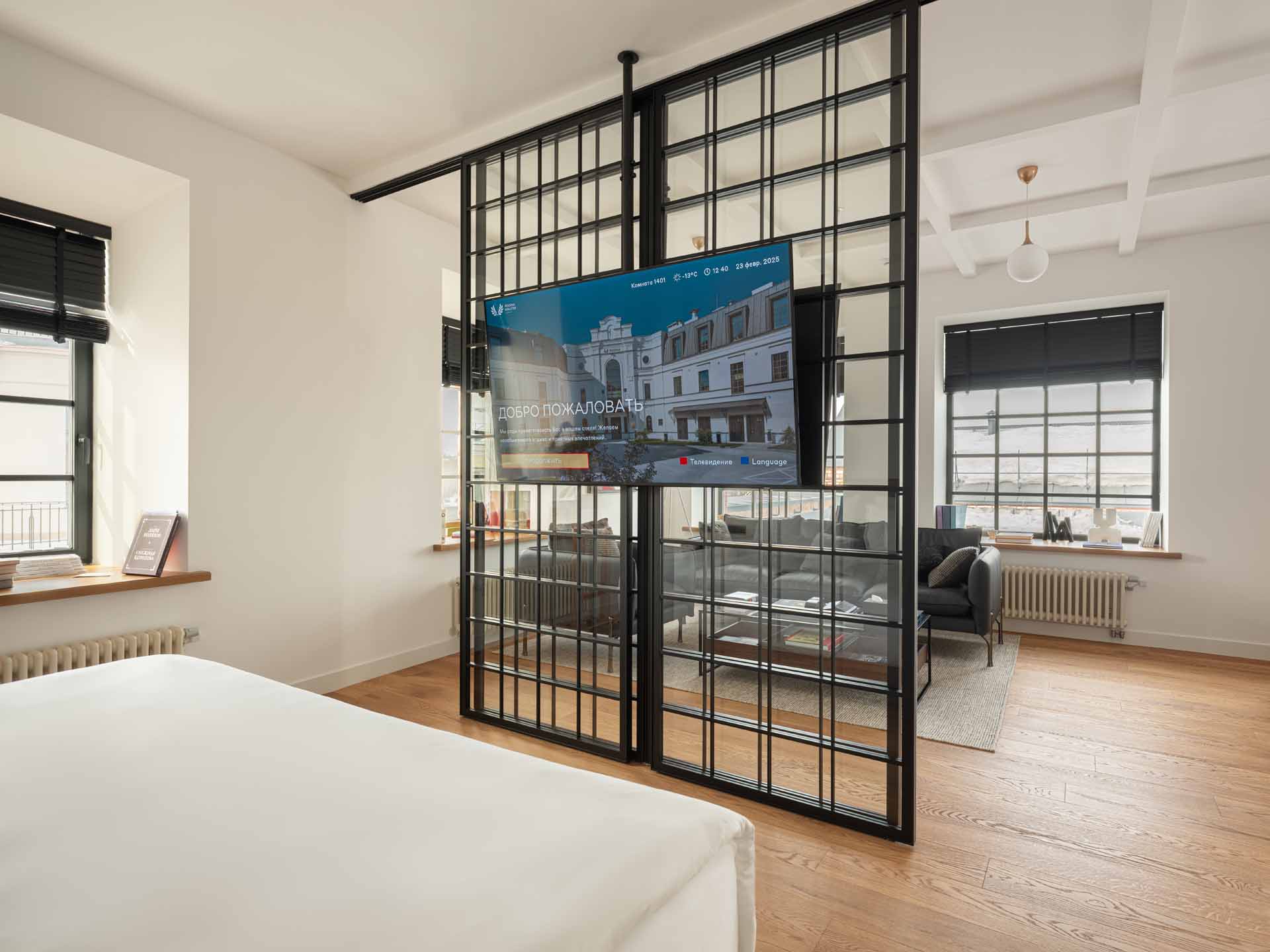 Апартаменты Авангард