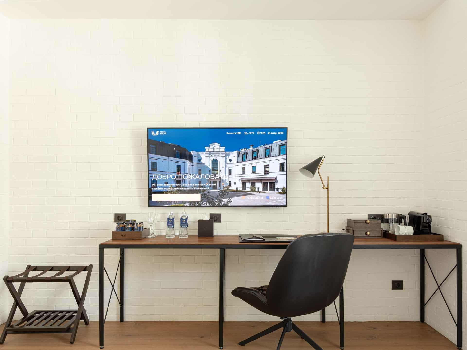 Супериор Лофт