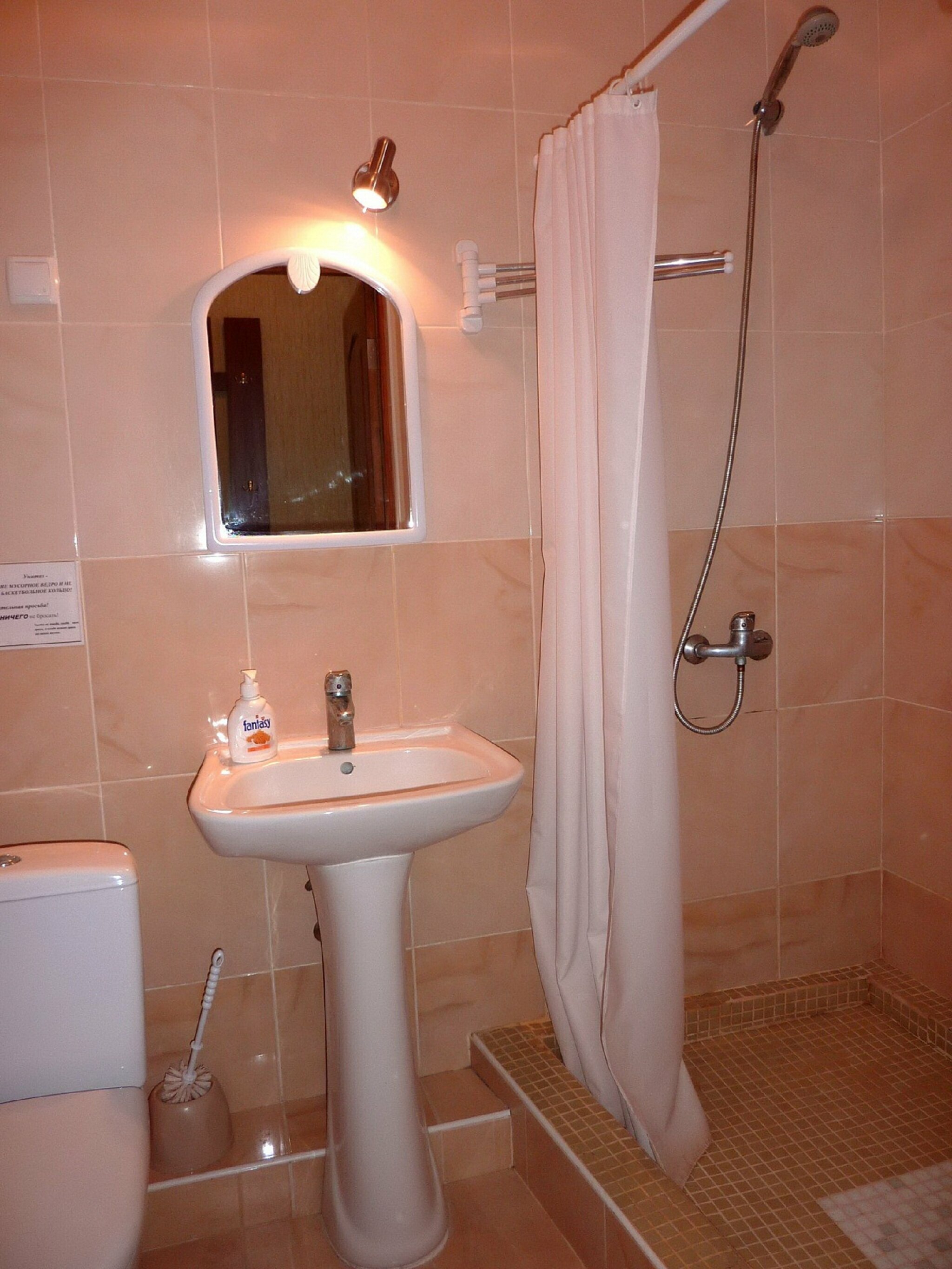 Двухместный номер с 2 отдельными кроватями