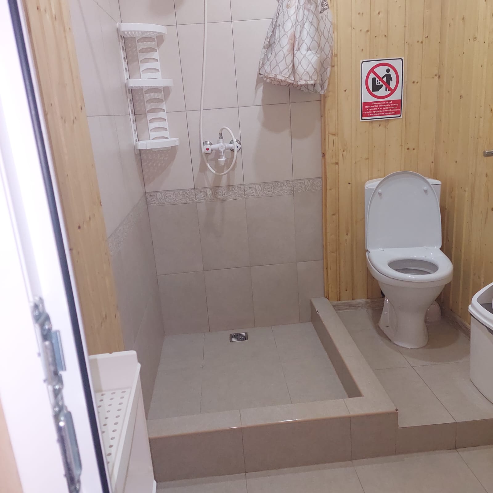 Стандартный семейный номер