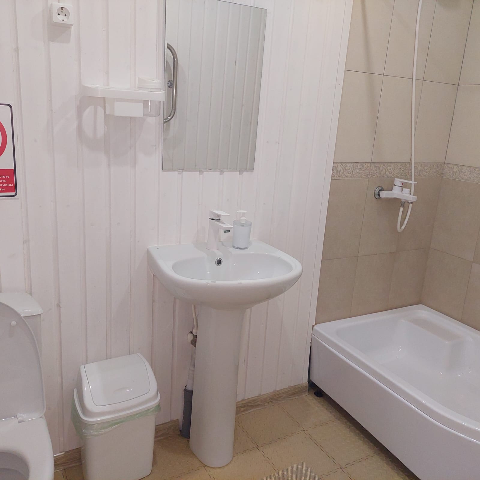 Двухместный номер с 2 отдельными кроватями