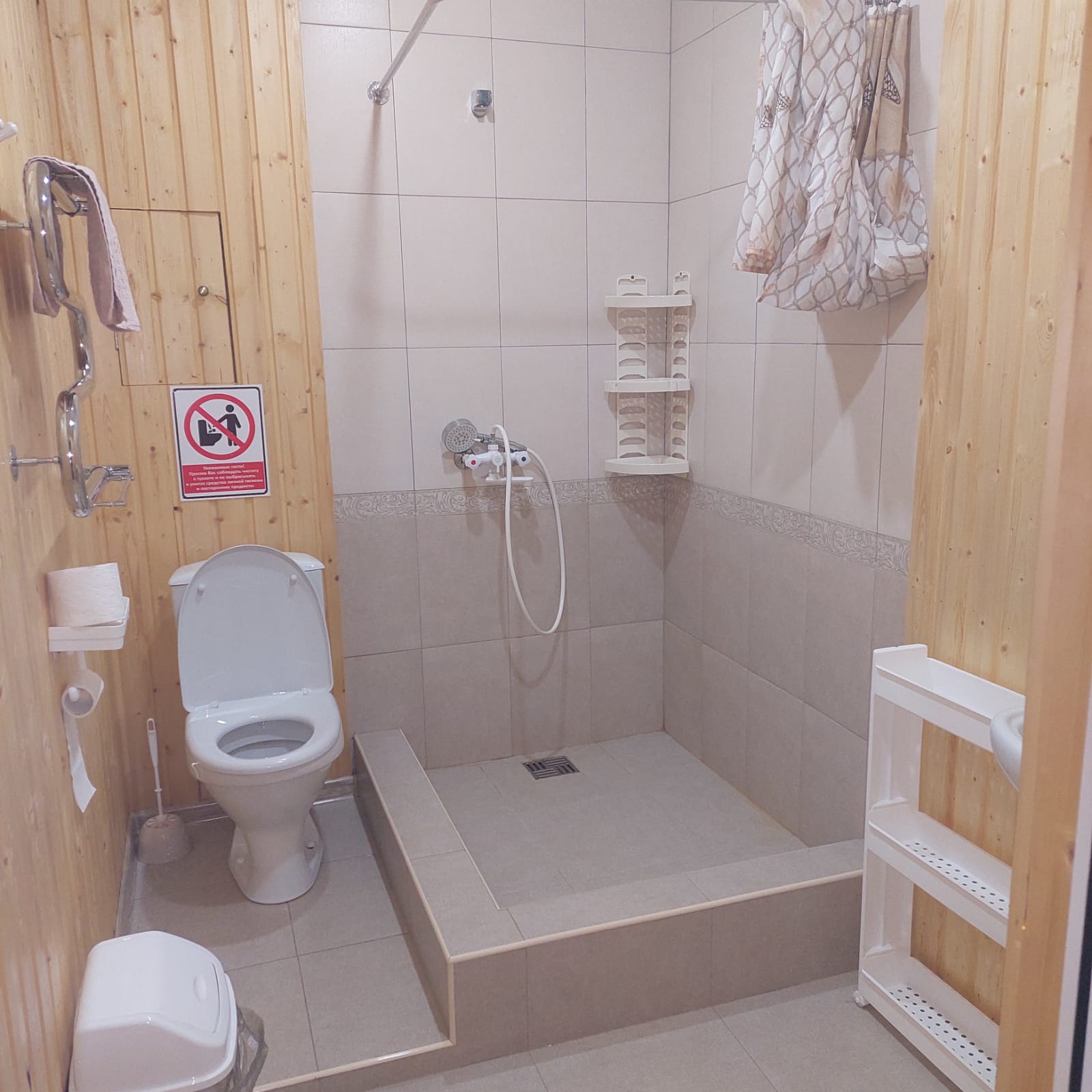 Двухместный номер с 1 кроватью