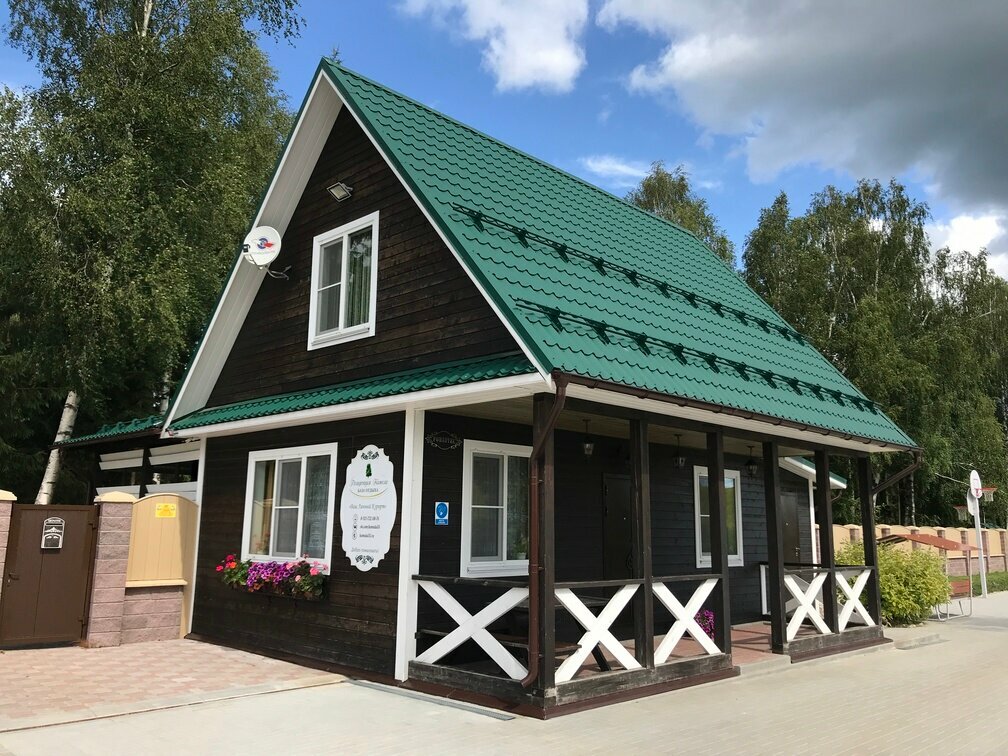 Дом с 2 спальнями