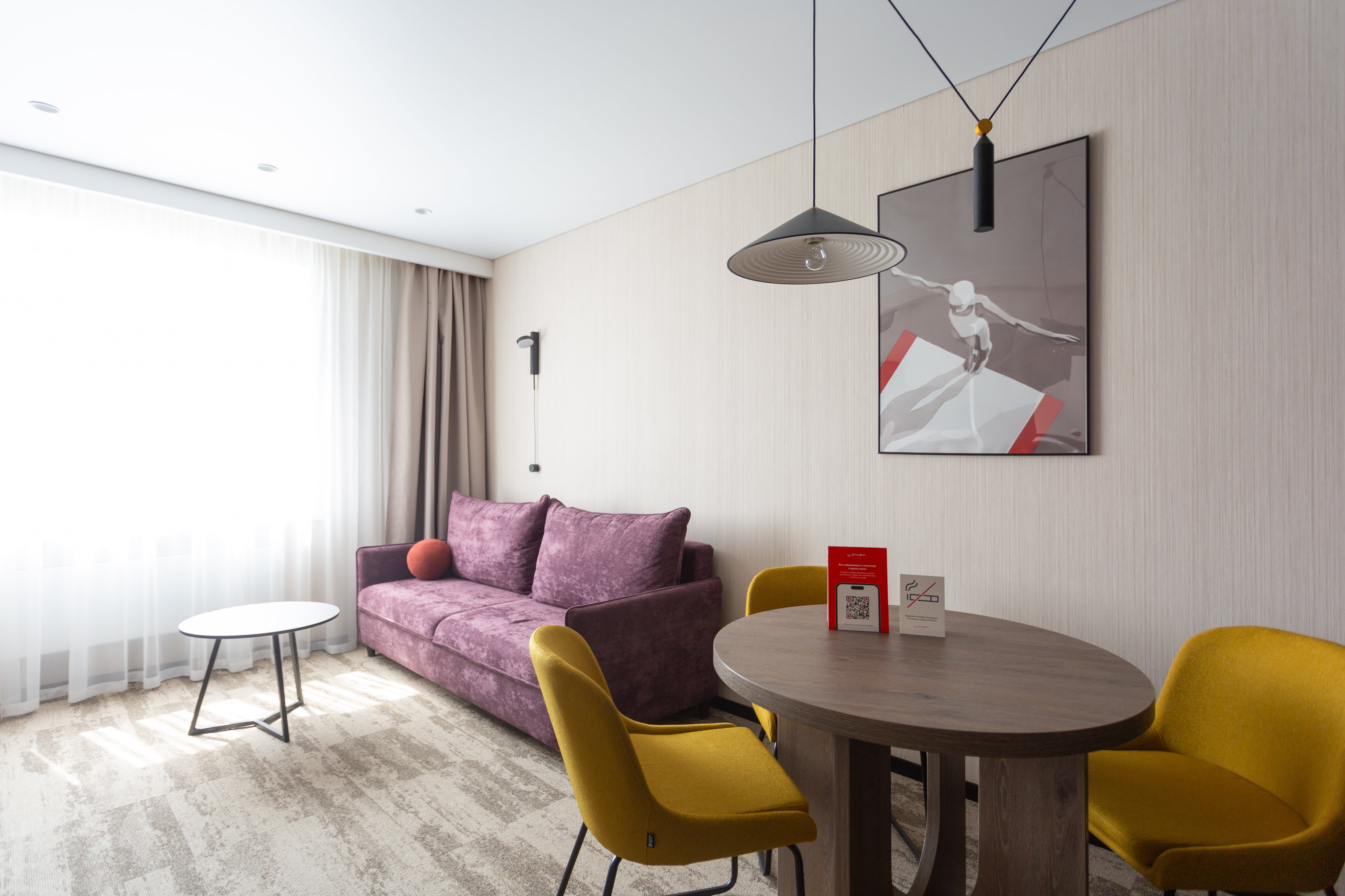 Двухкомнатный люкс