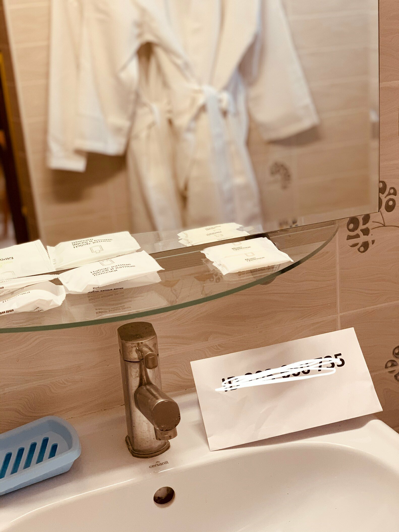 Апартаменты с 2 спальнями