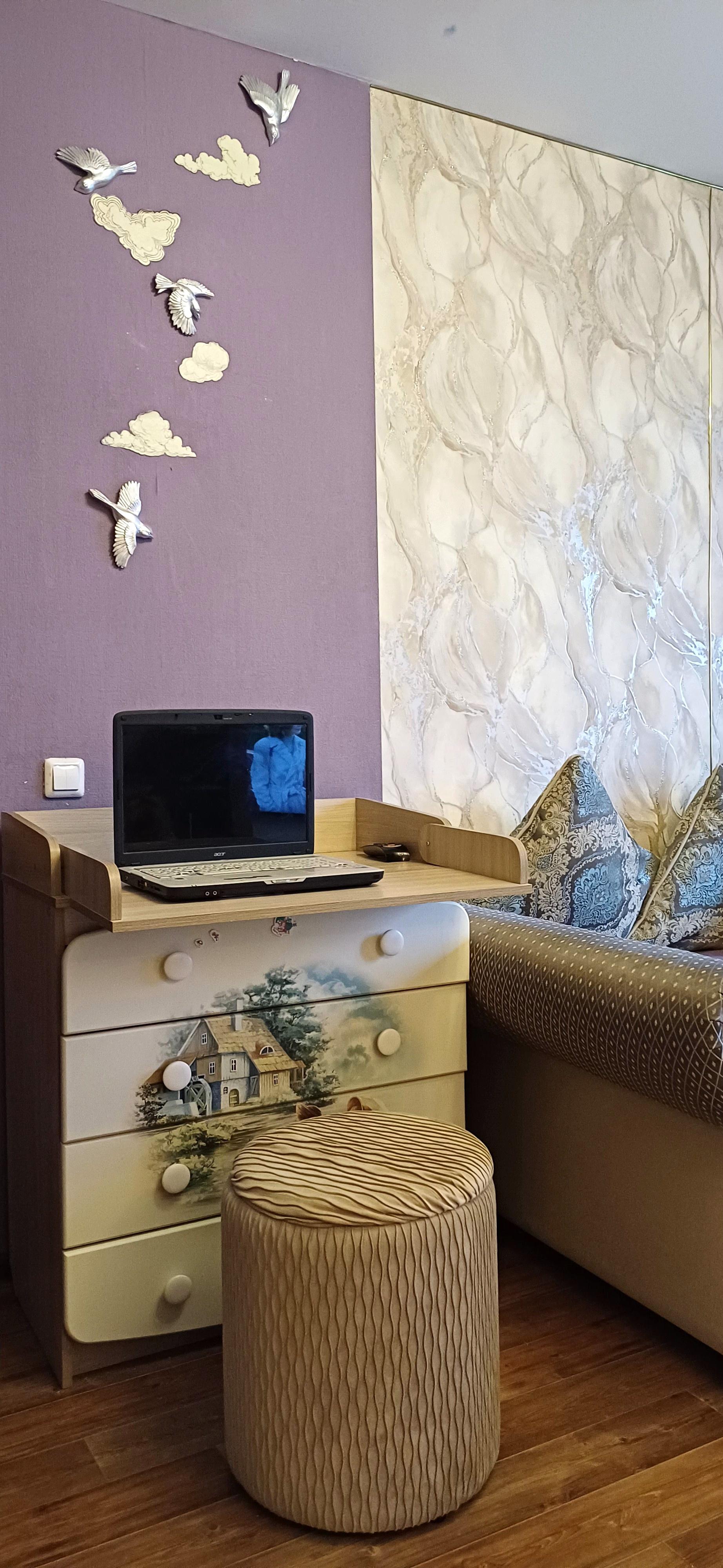 Апартаменты