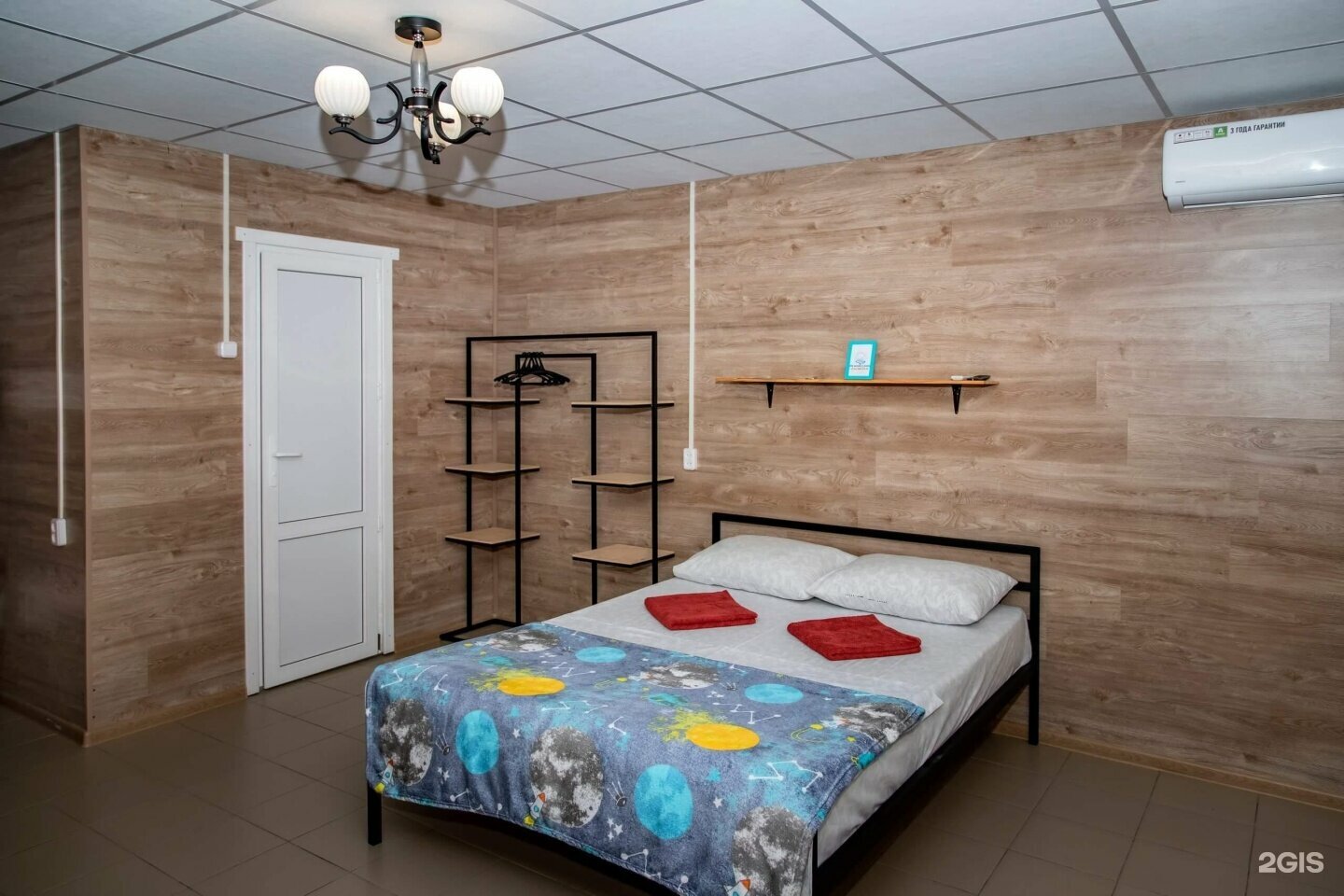 Трехместный номер «Комфорт»