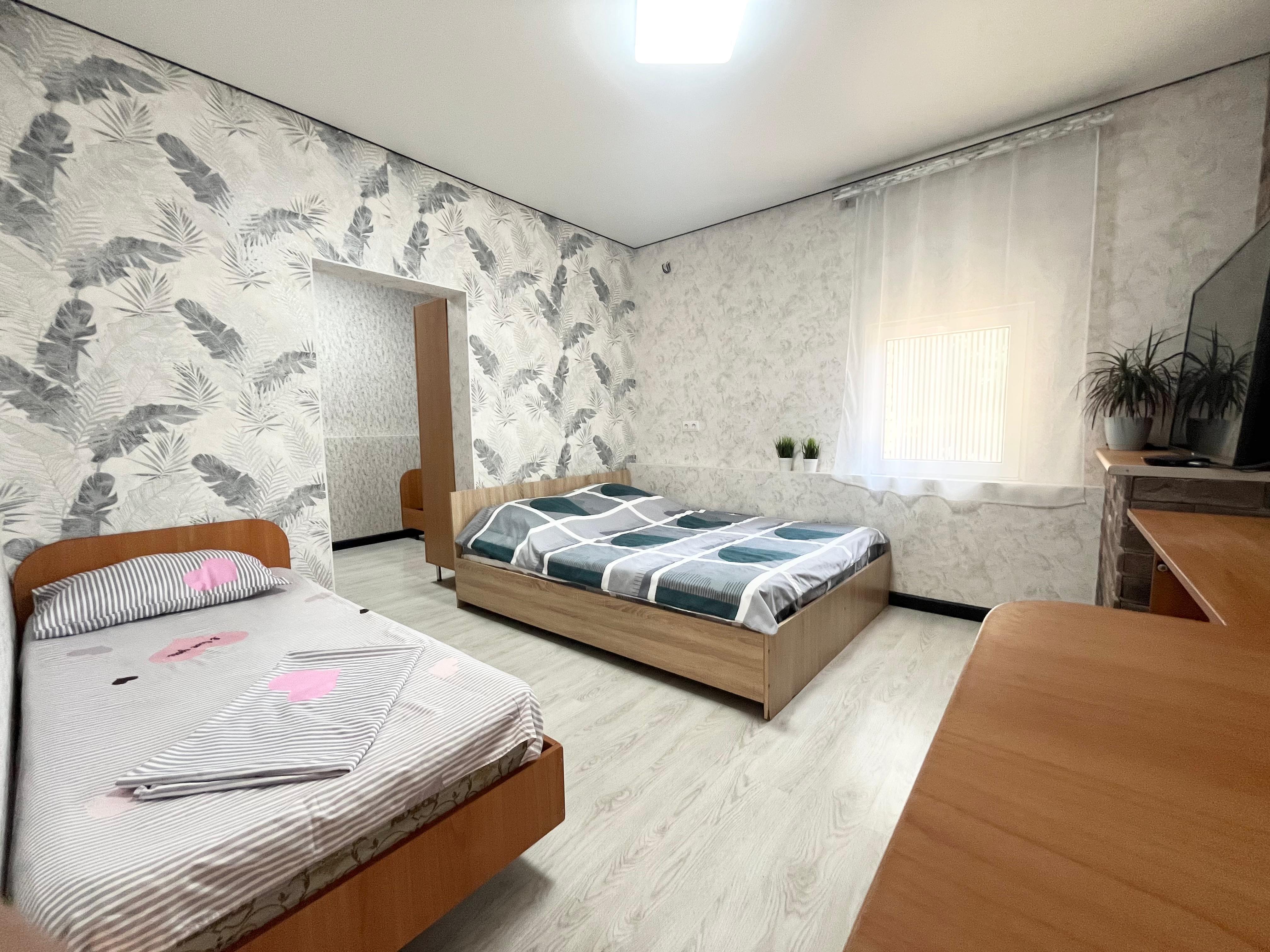 Трехместный номер