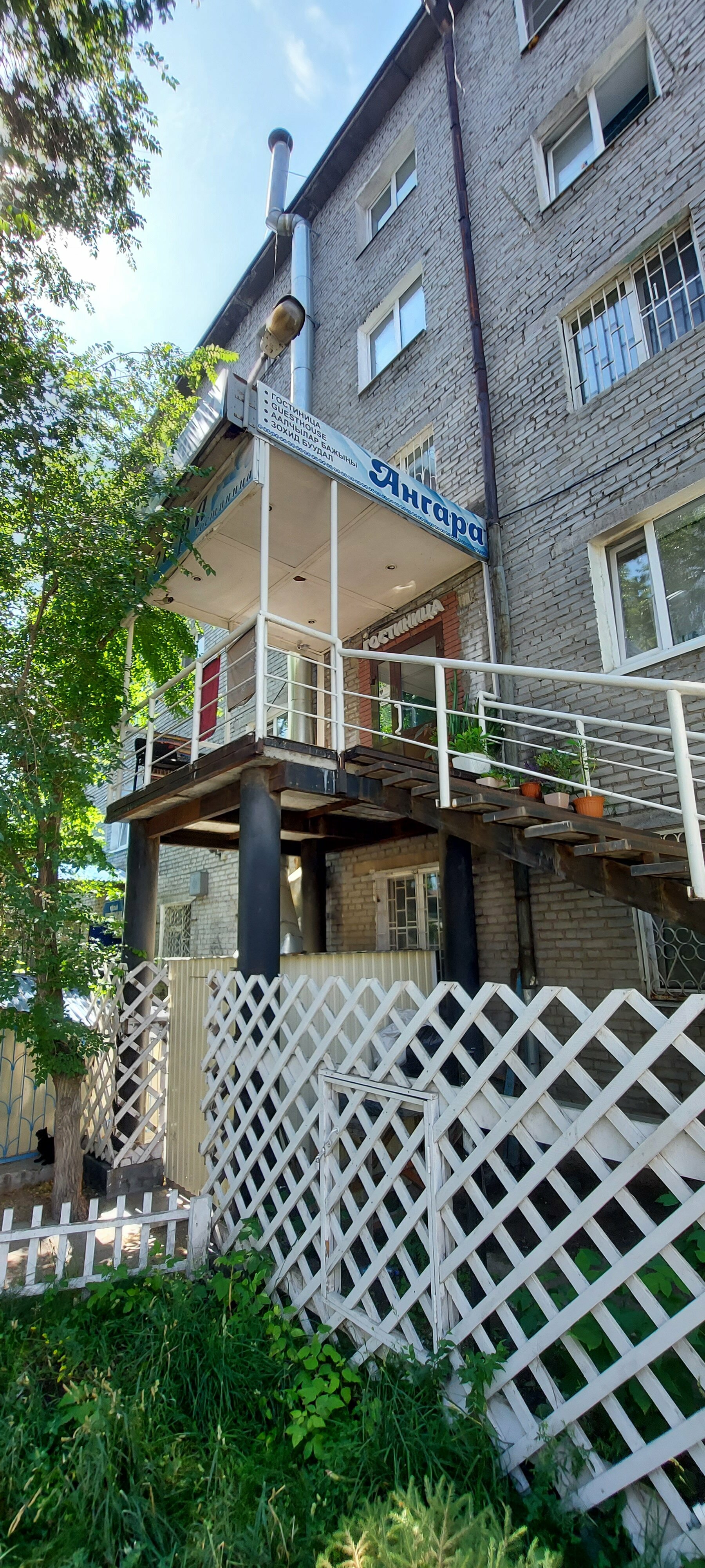 Двухместный номер с 1 кроватью