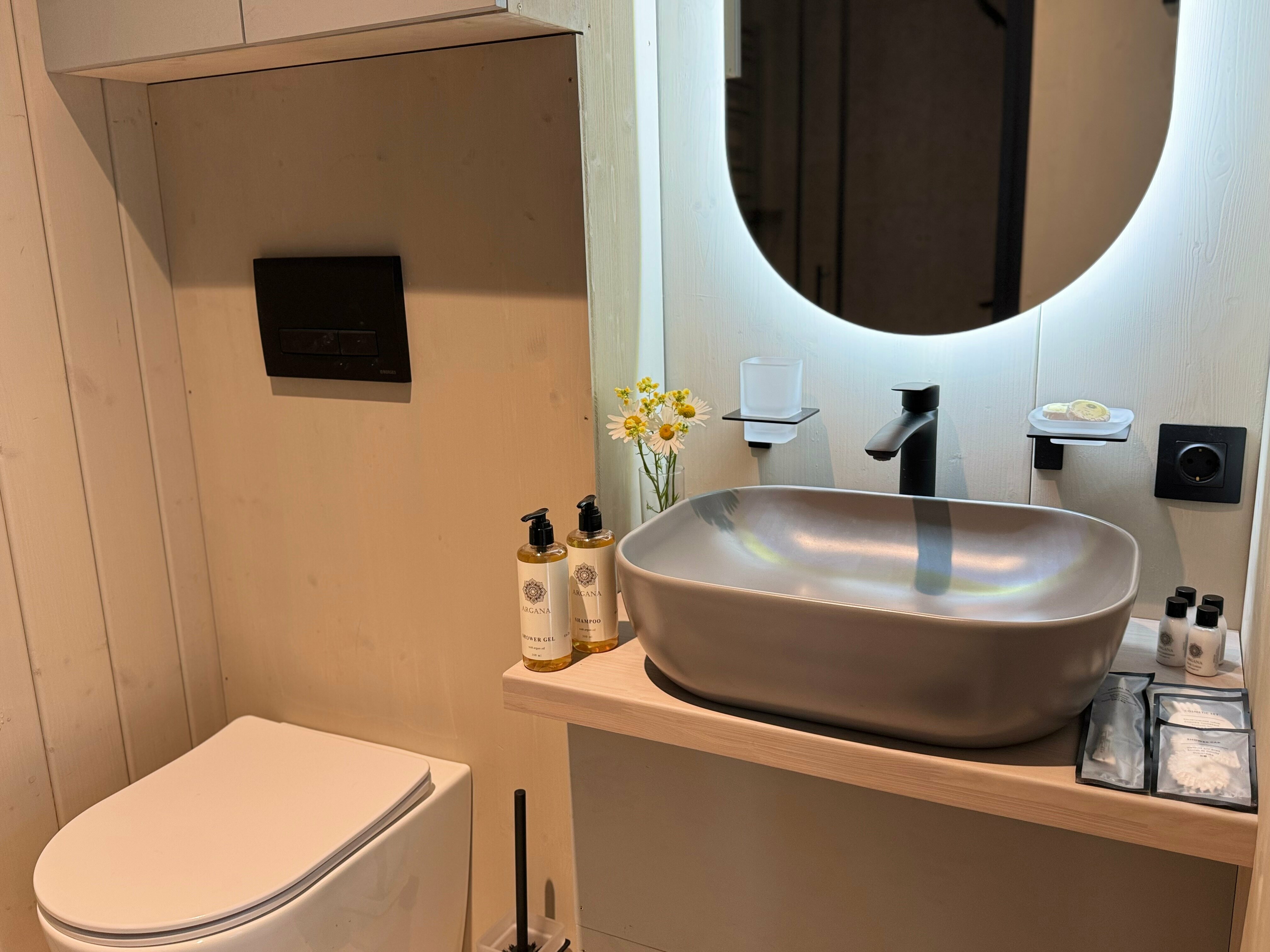 Дом с видом на лес