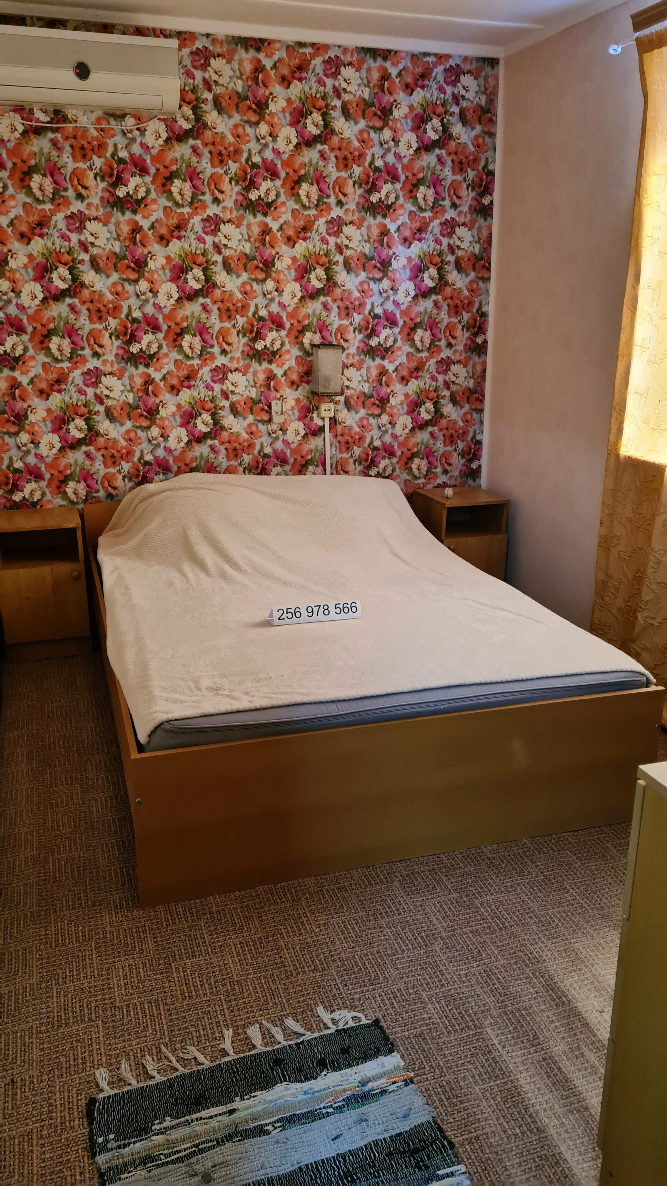 Дом для отпуска