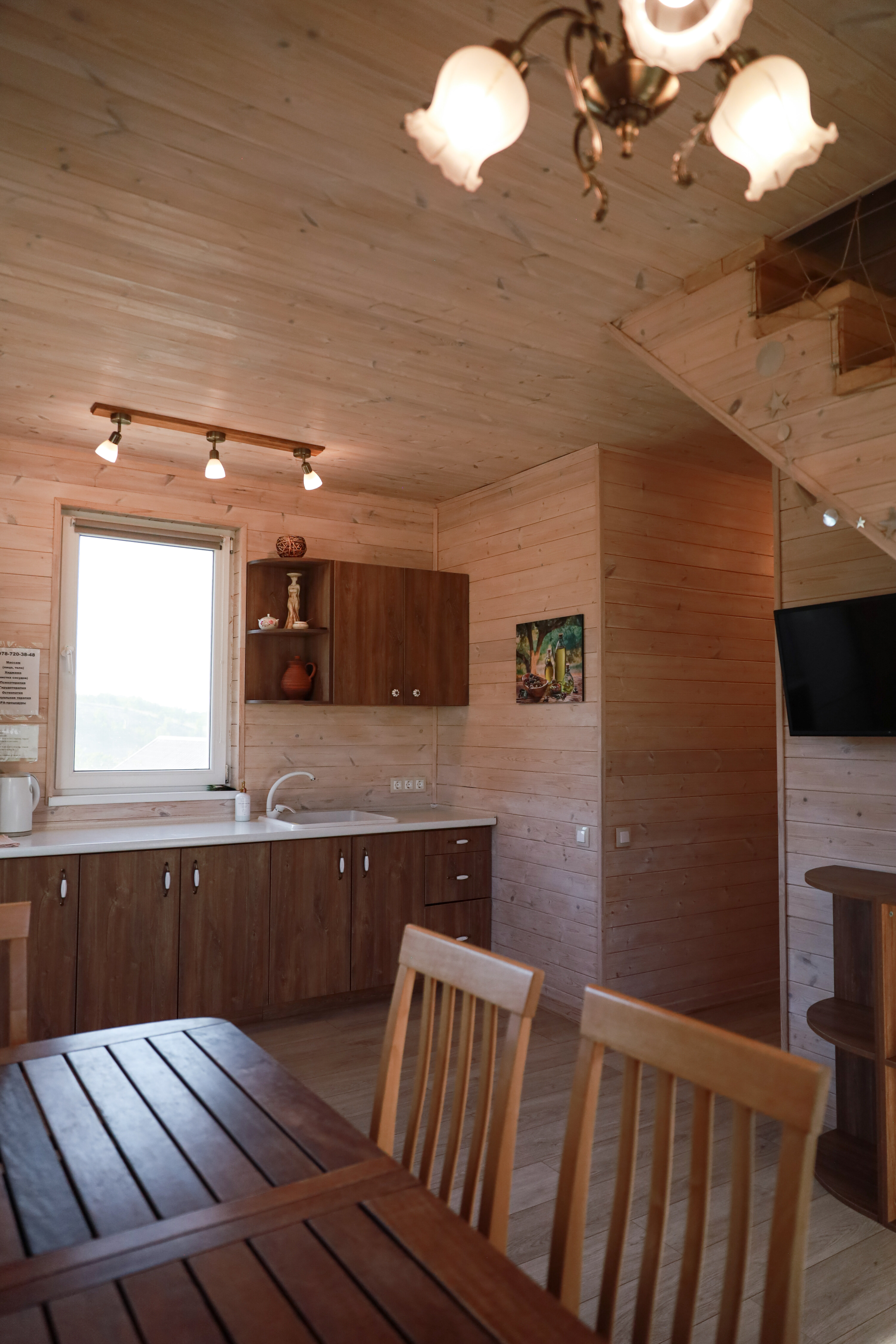 Коттедж с видом на горы