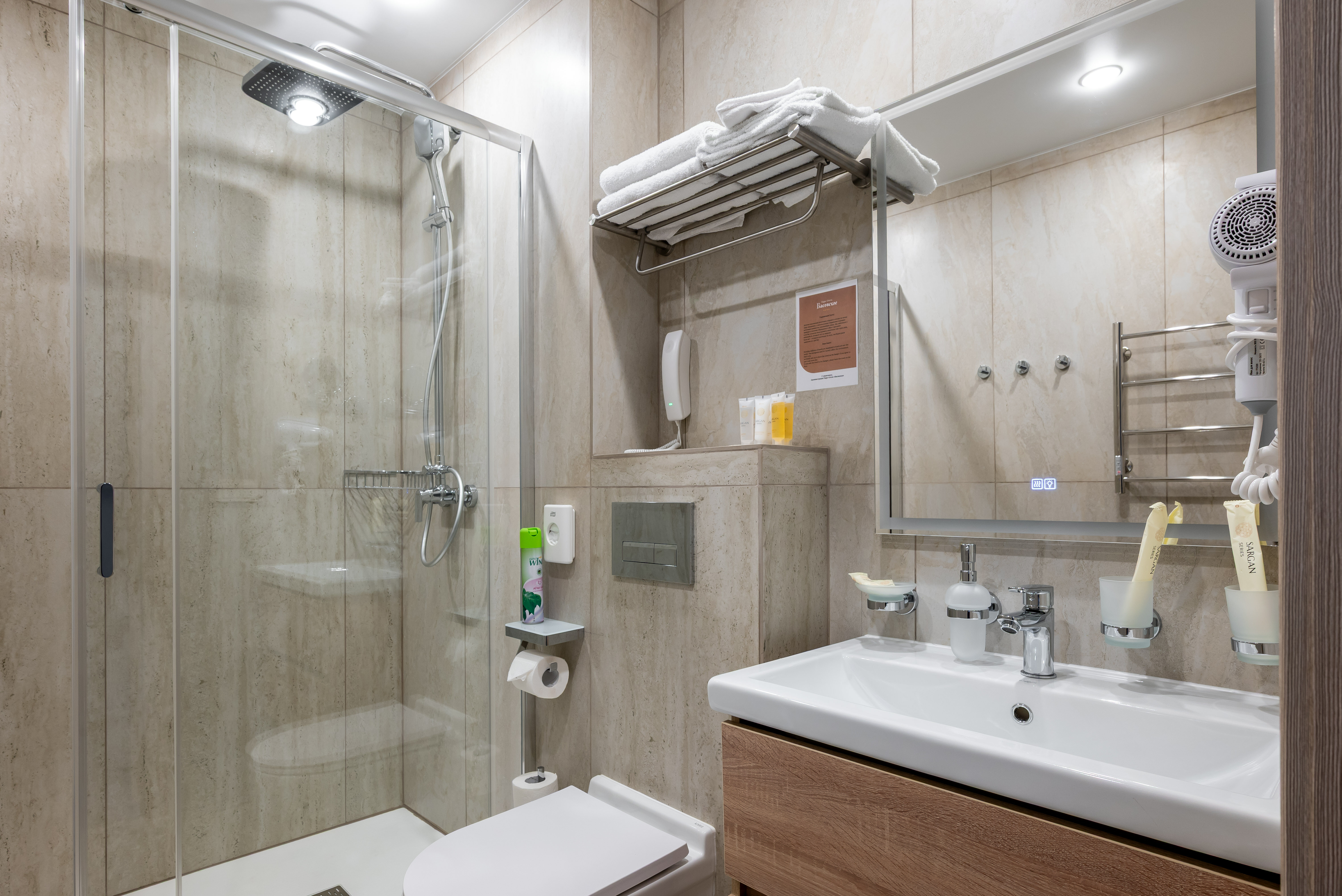 Стандарт плюс (Номер 1-й категории) Корпус 3