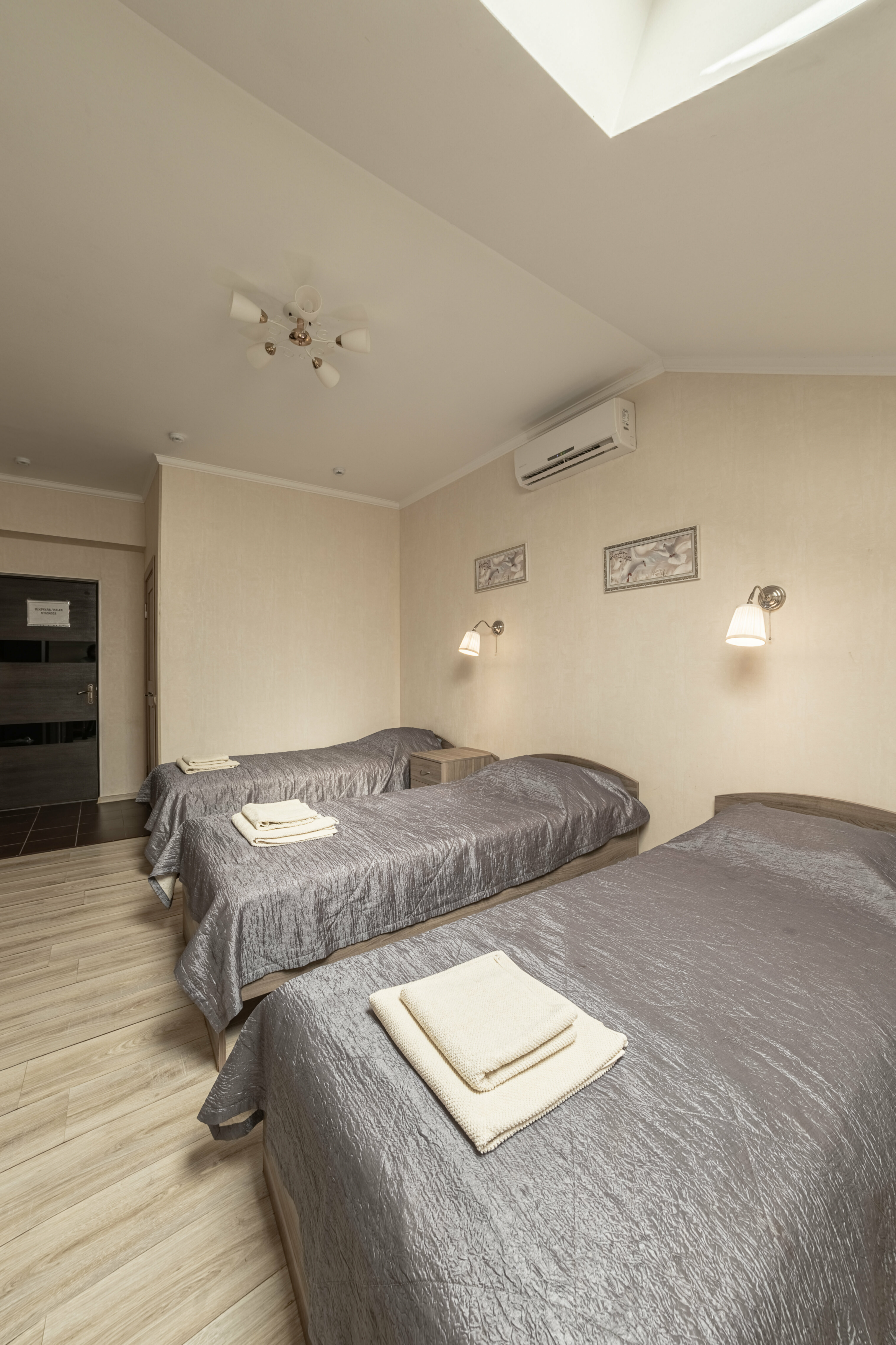 Трехместный номер