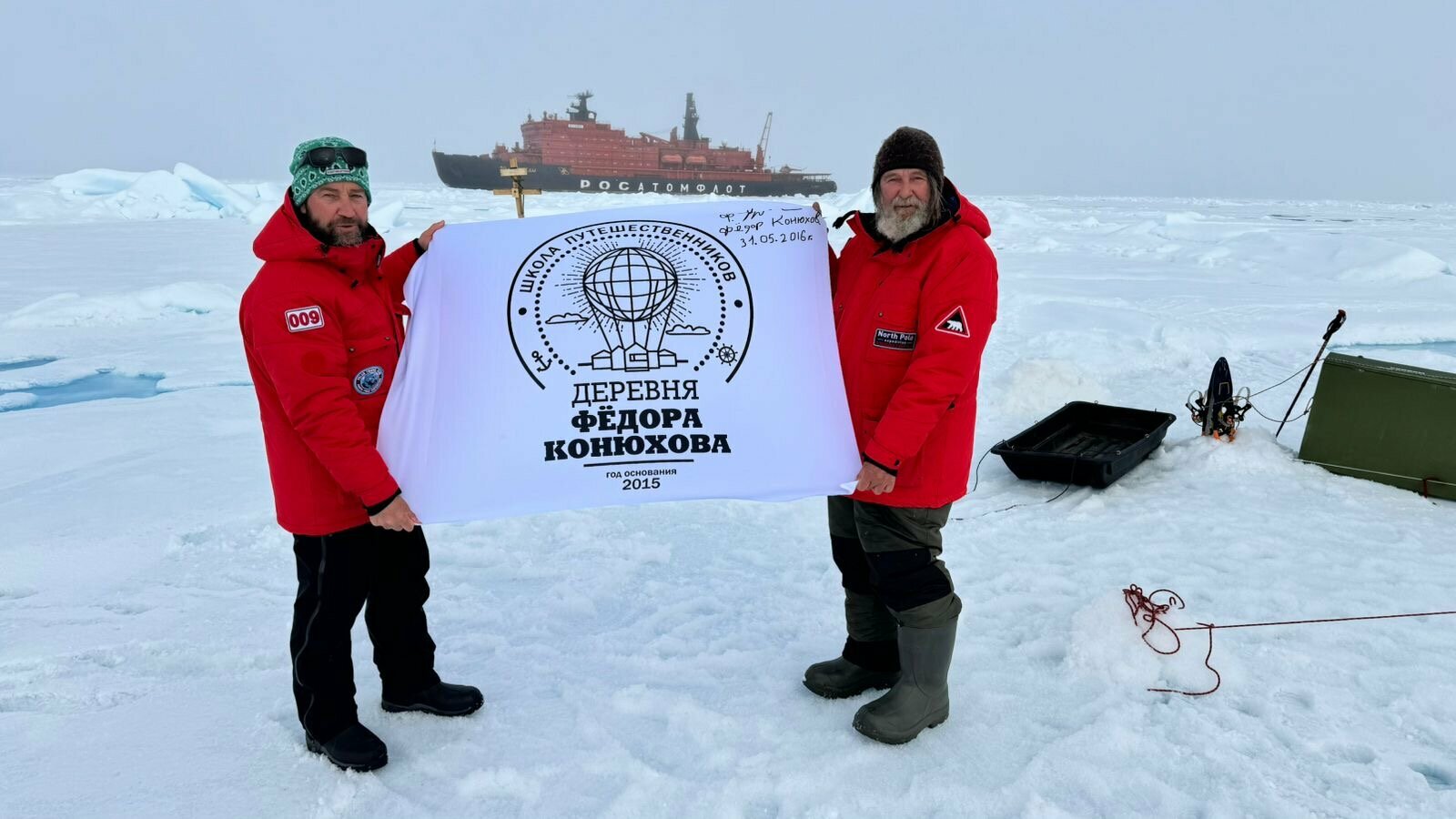 Дом с видом на лес