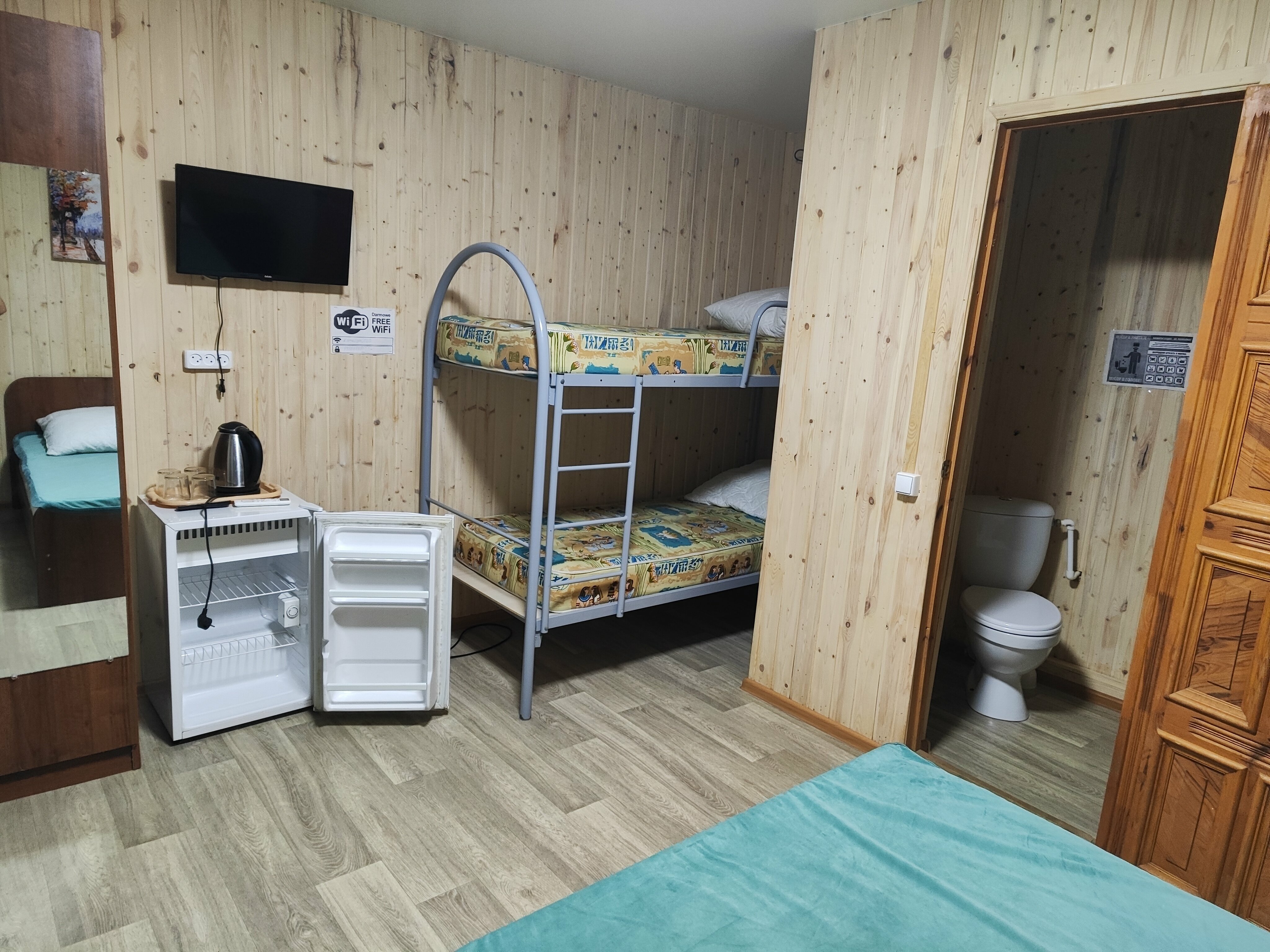 Номер-студия