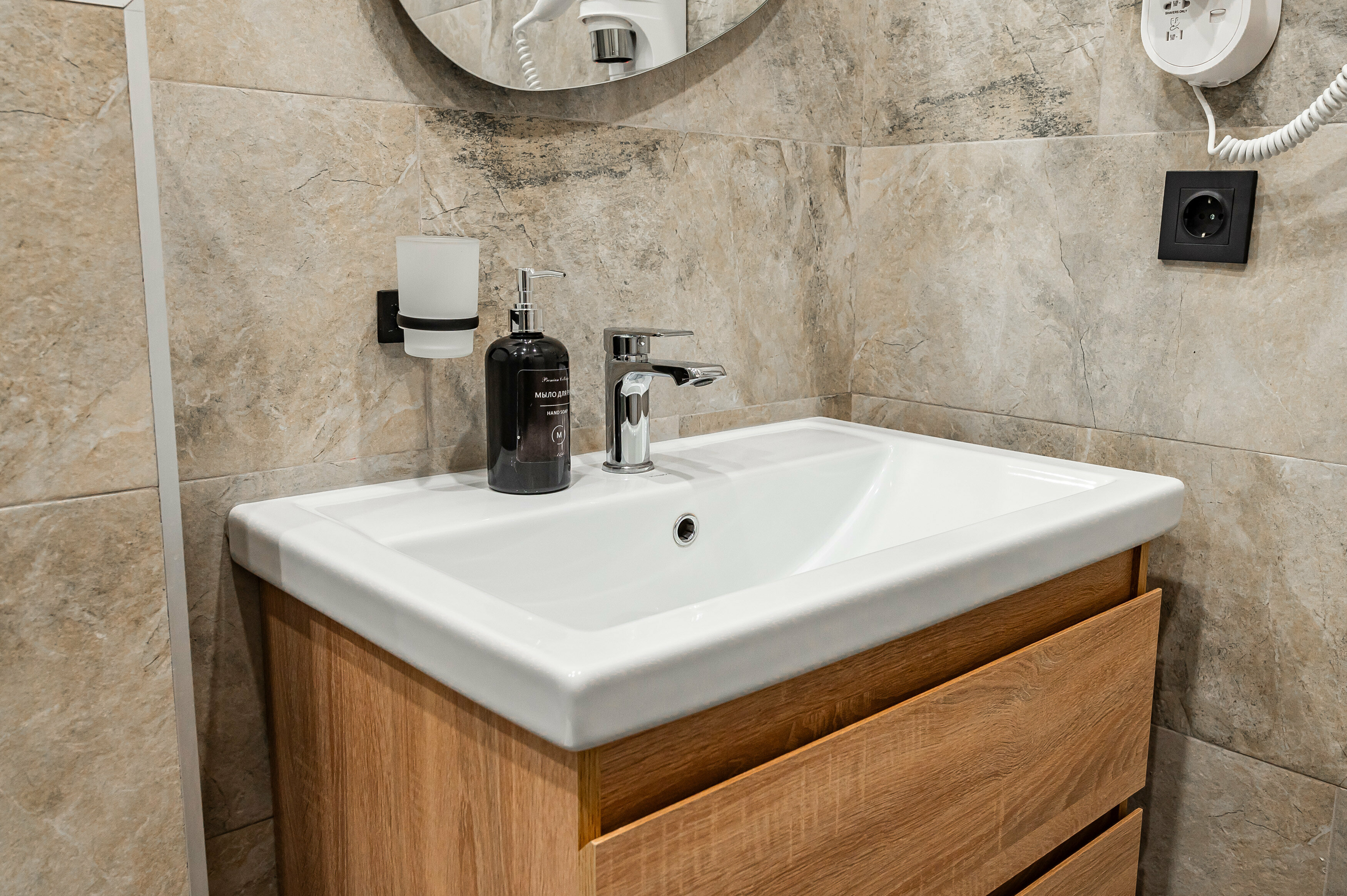 Люкс с видом на горы