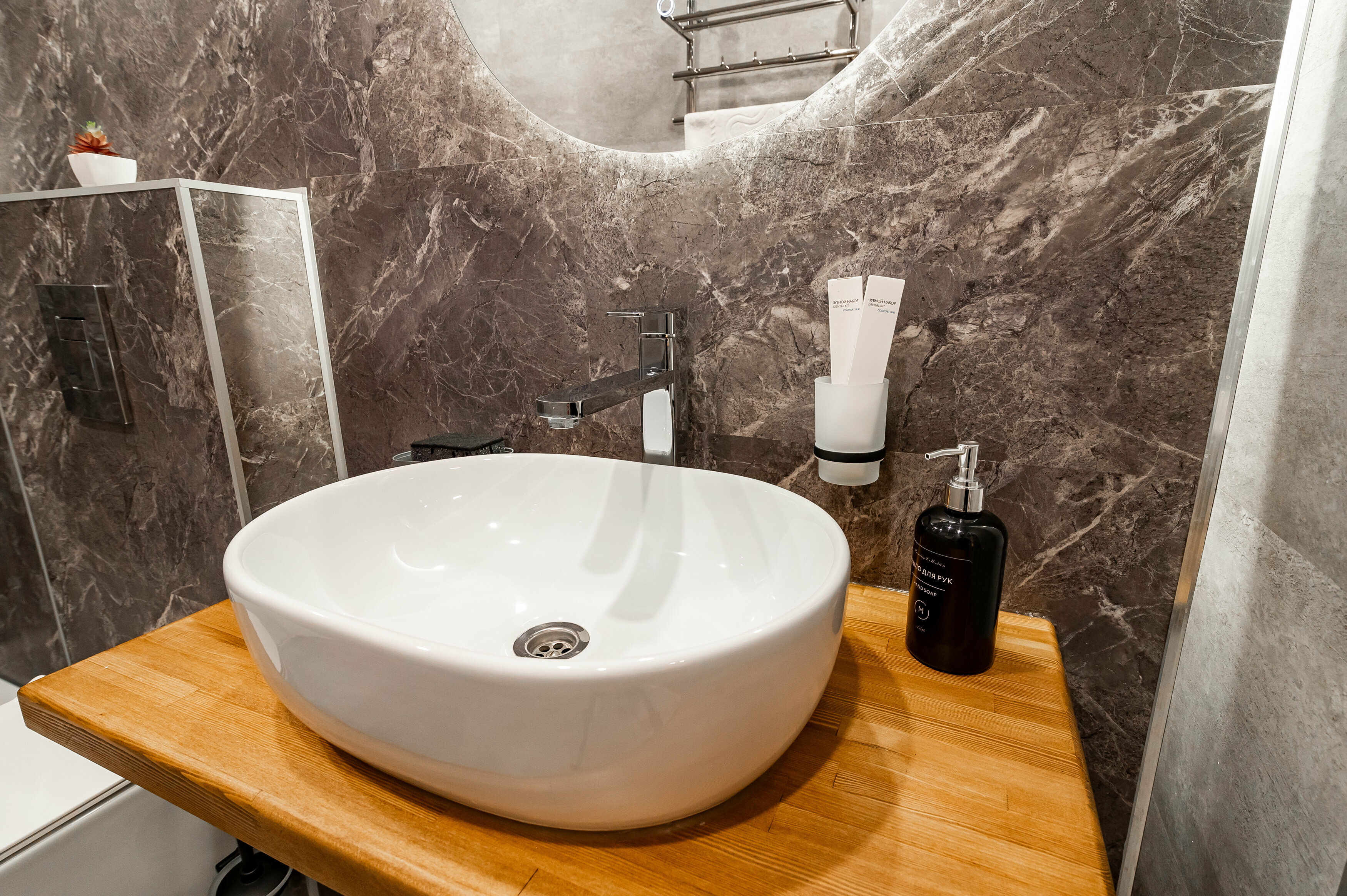 Двухместный номер с 1 кроватью