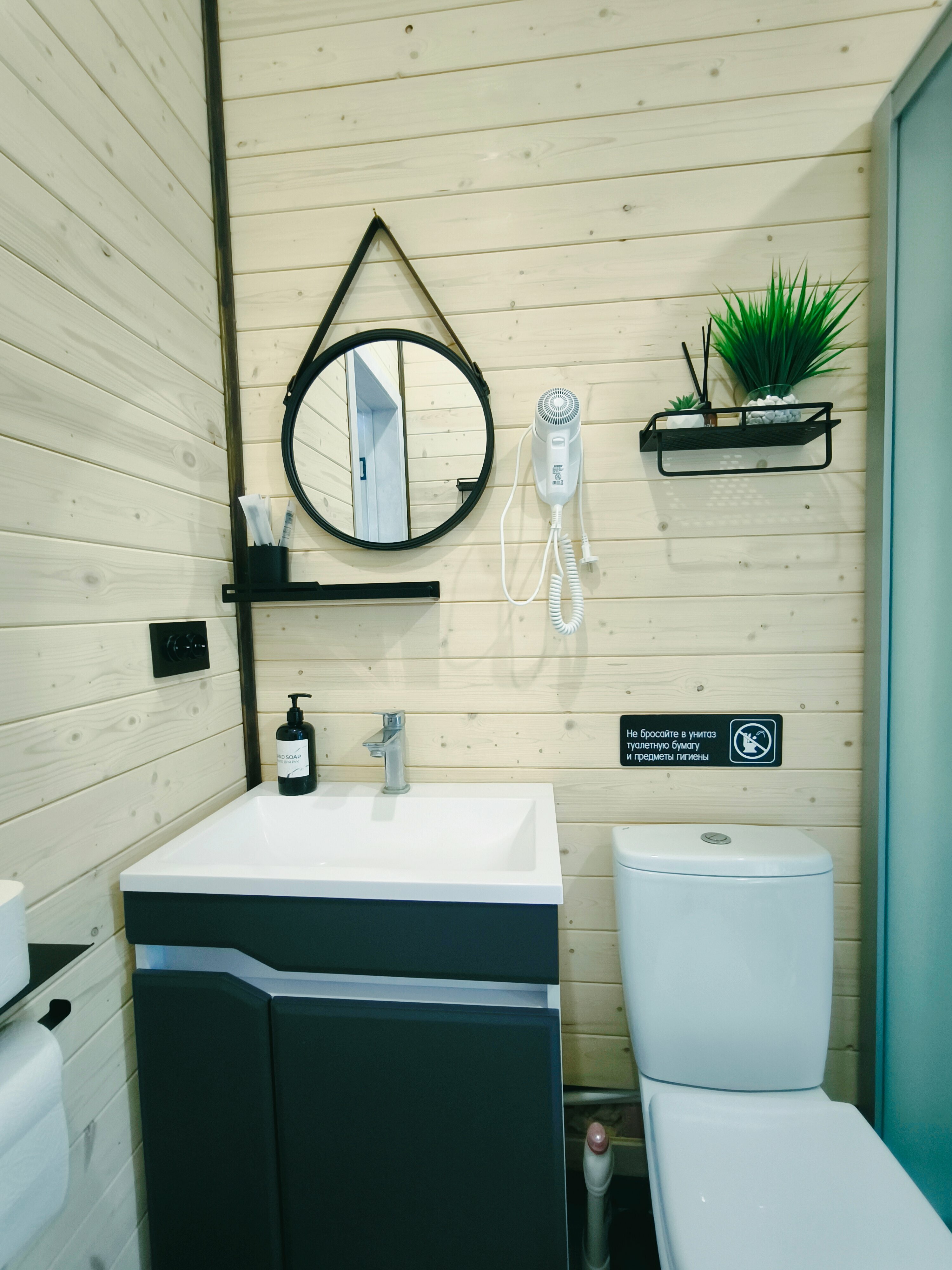 Семейный люкс