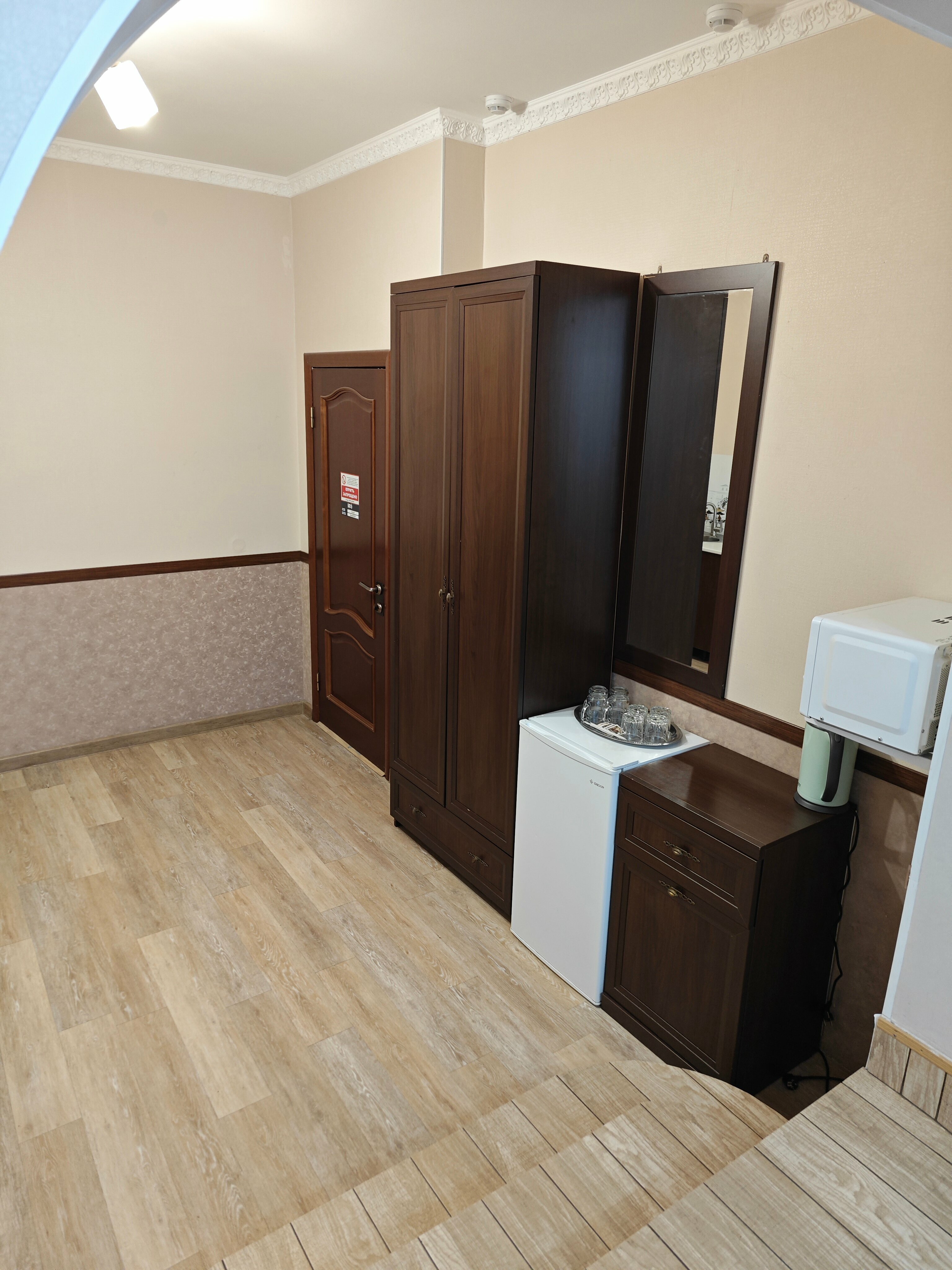 Апартаменты с 1 спальней