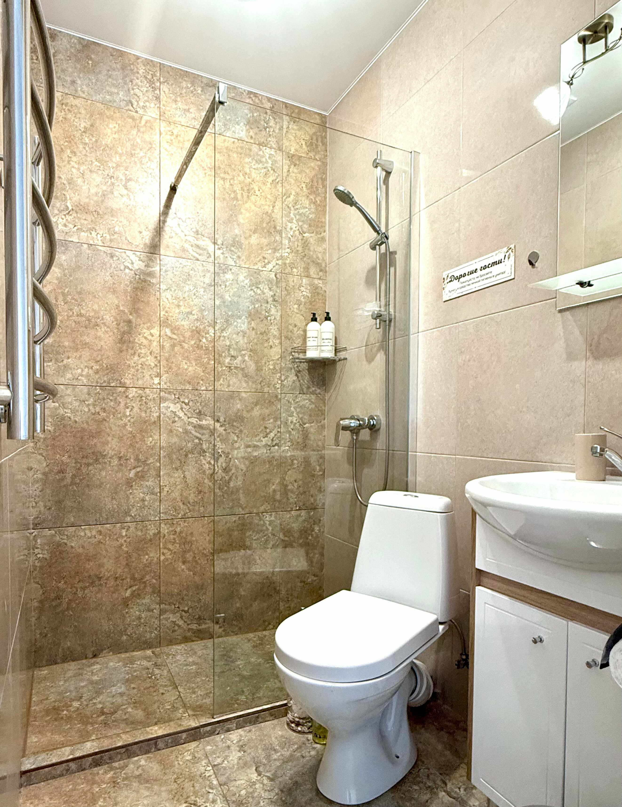 Апартаменты - 1-й этаж