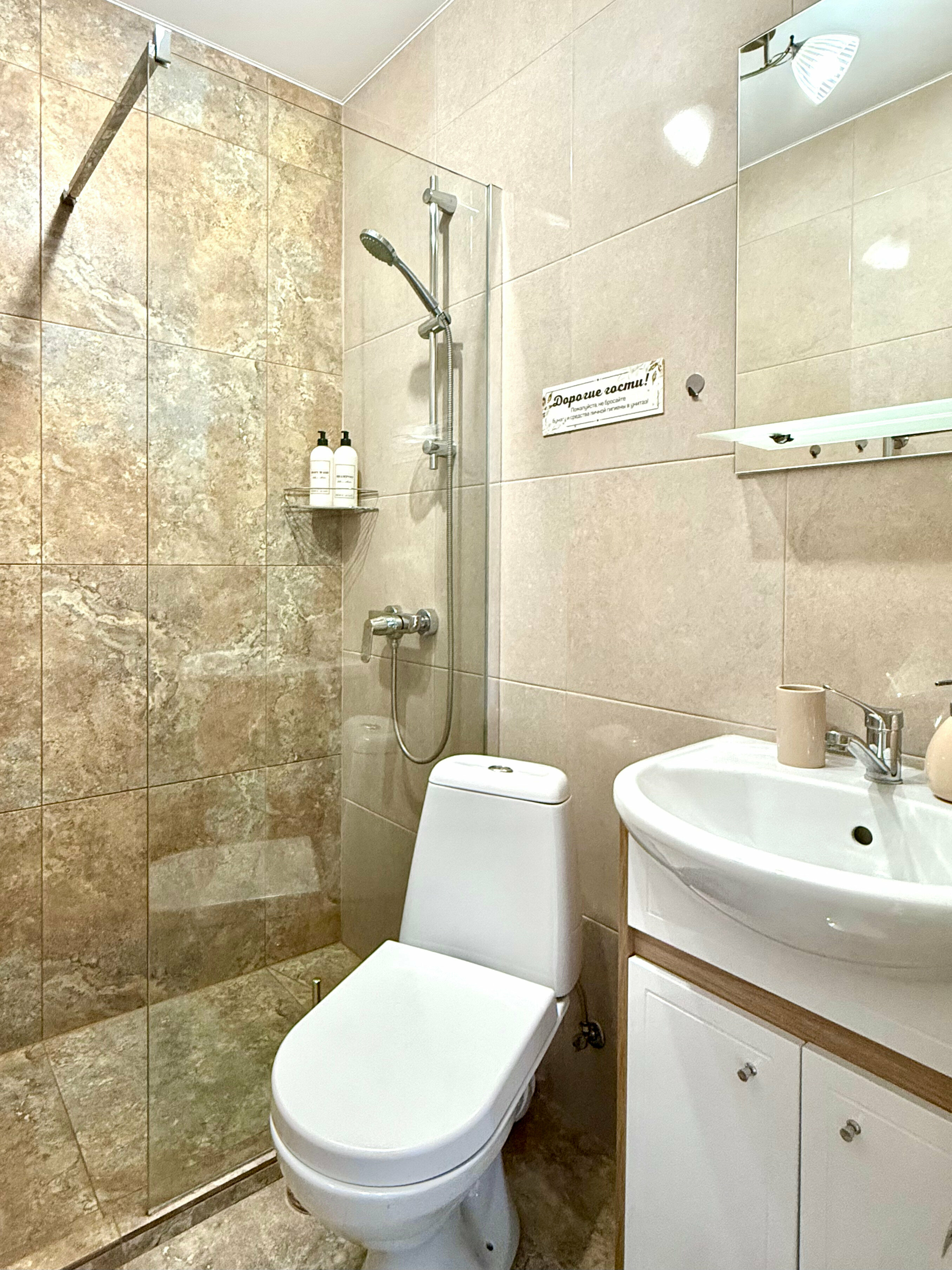 Апартаменты - 1-й этаж