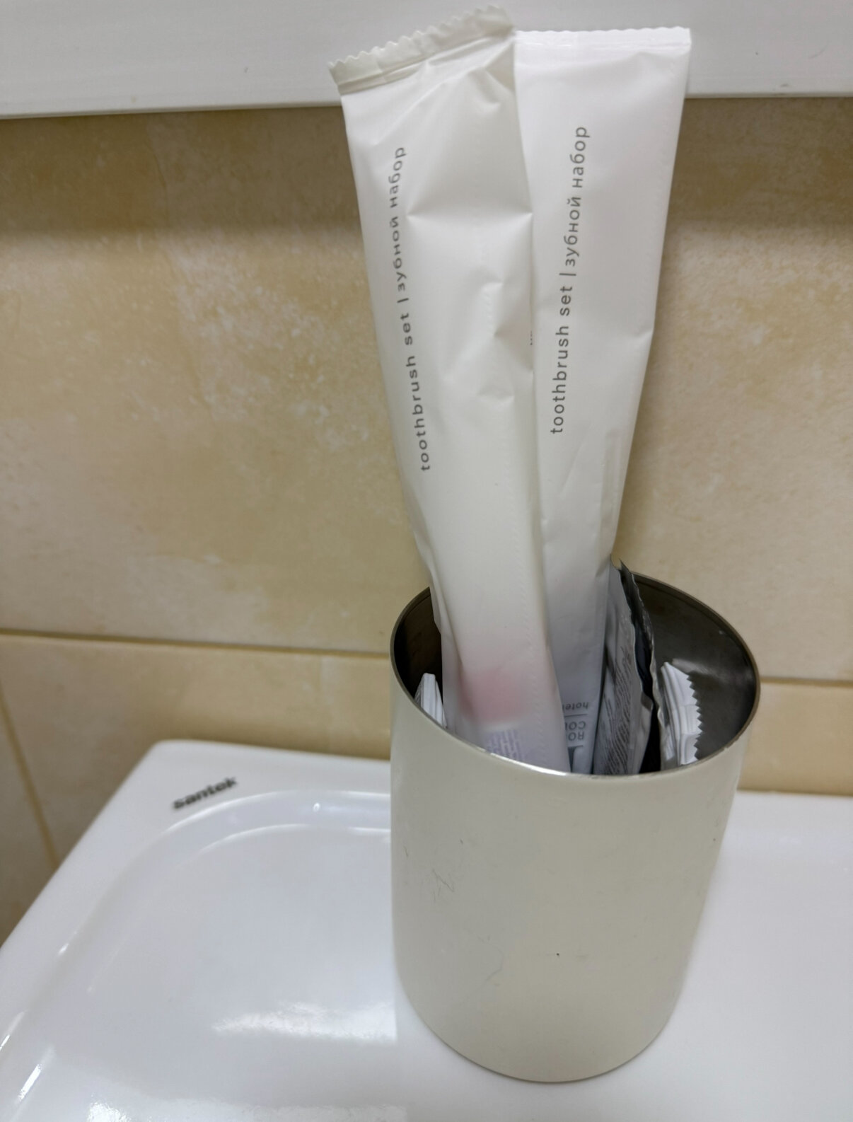 Бюджетный двухместный номер с 1 кроватью