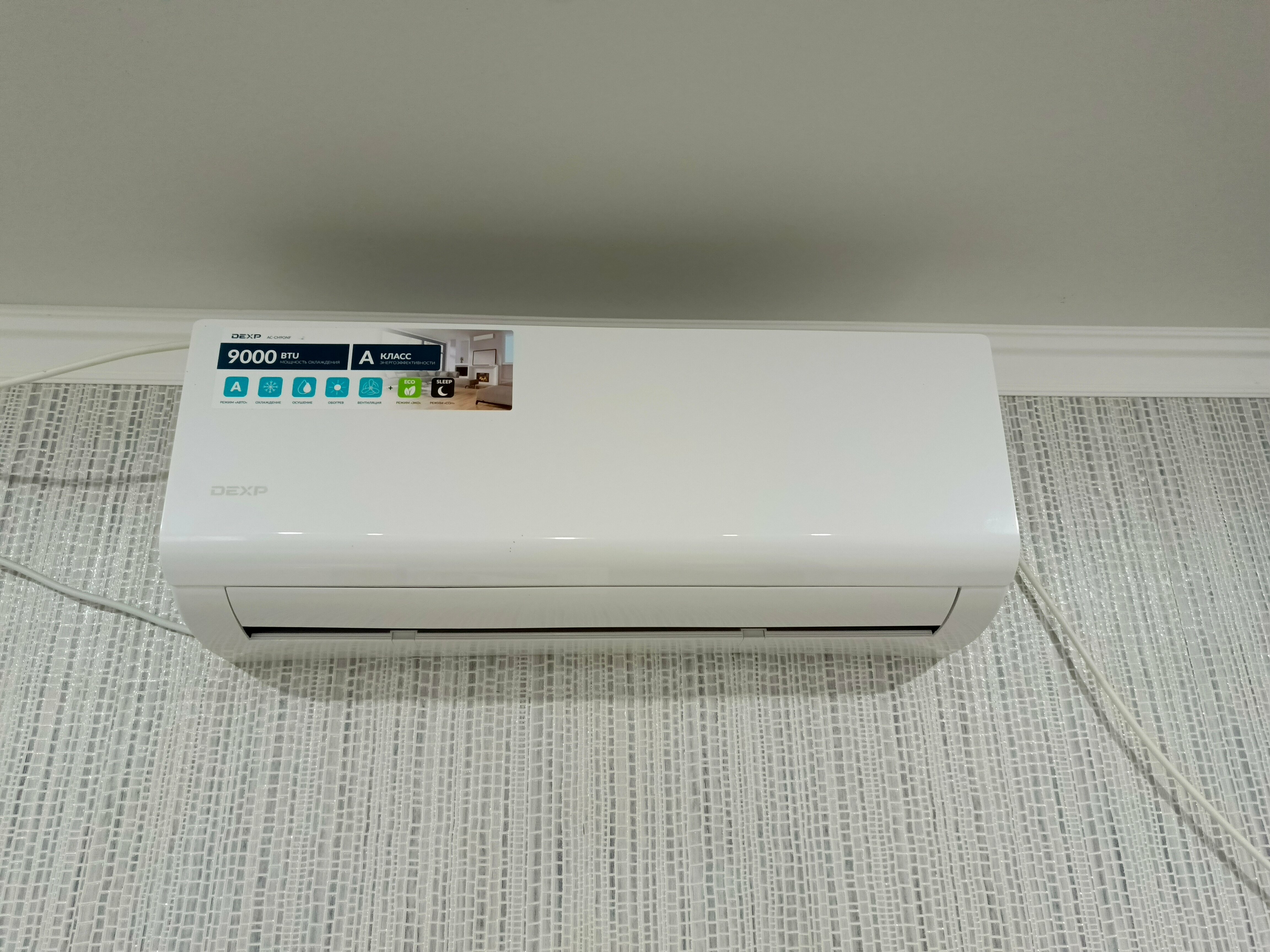 Классический трехместный номер