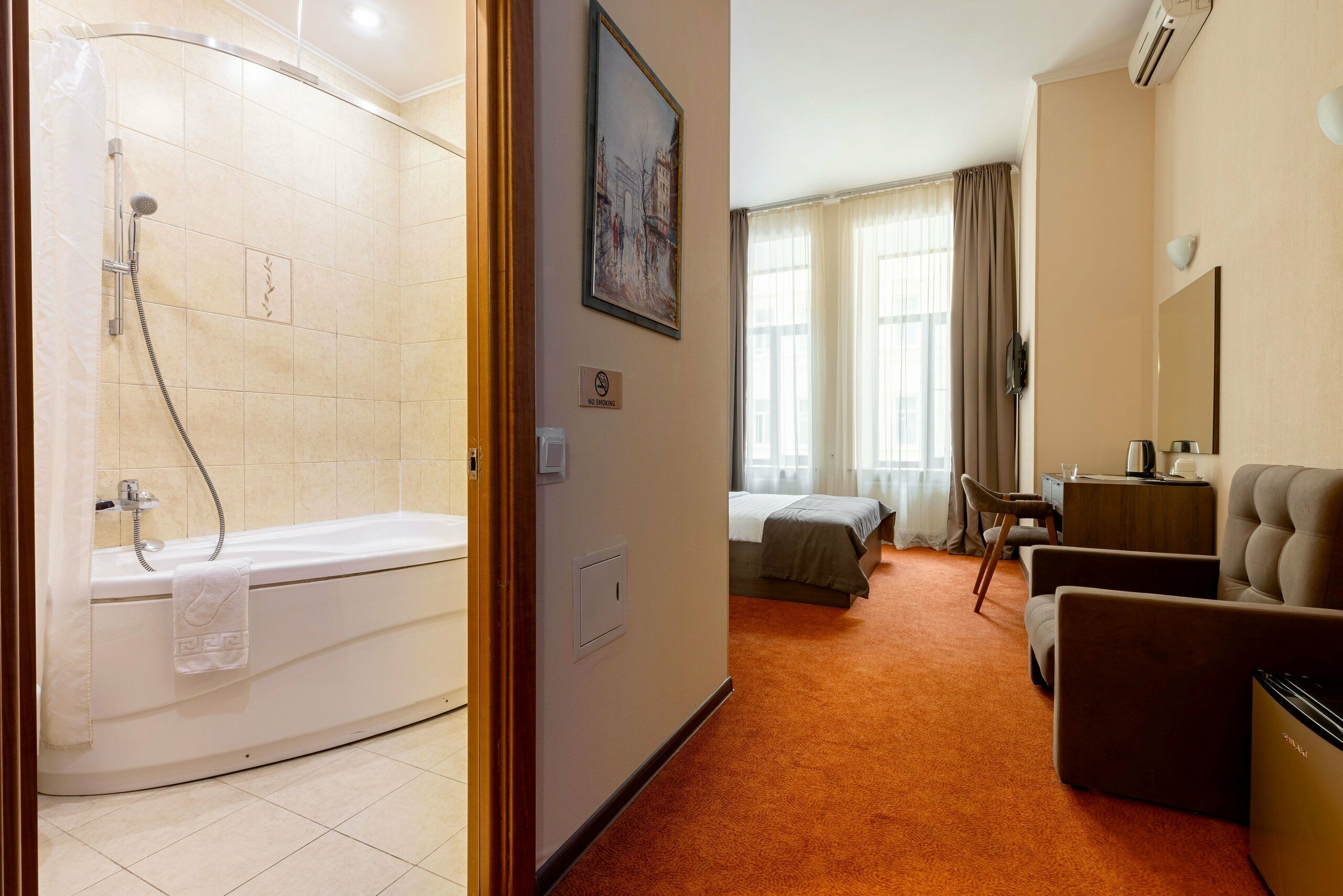 Комфорт с кондиционером и креслом