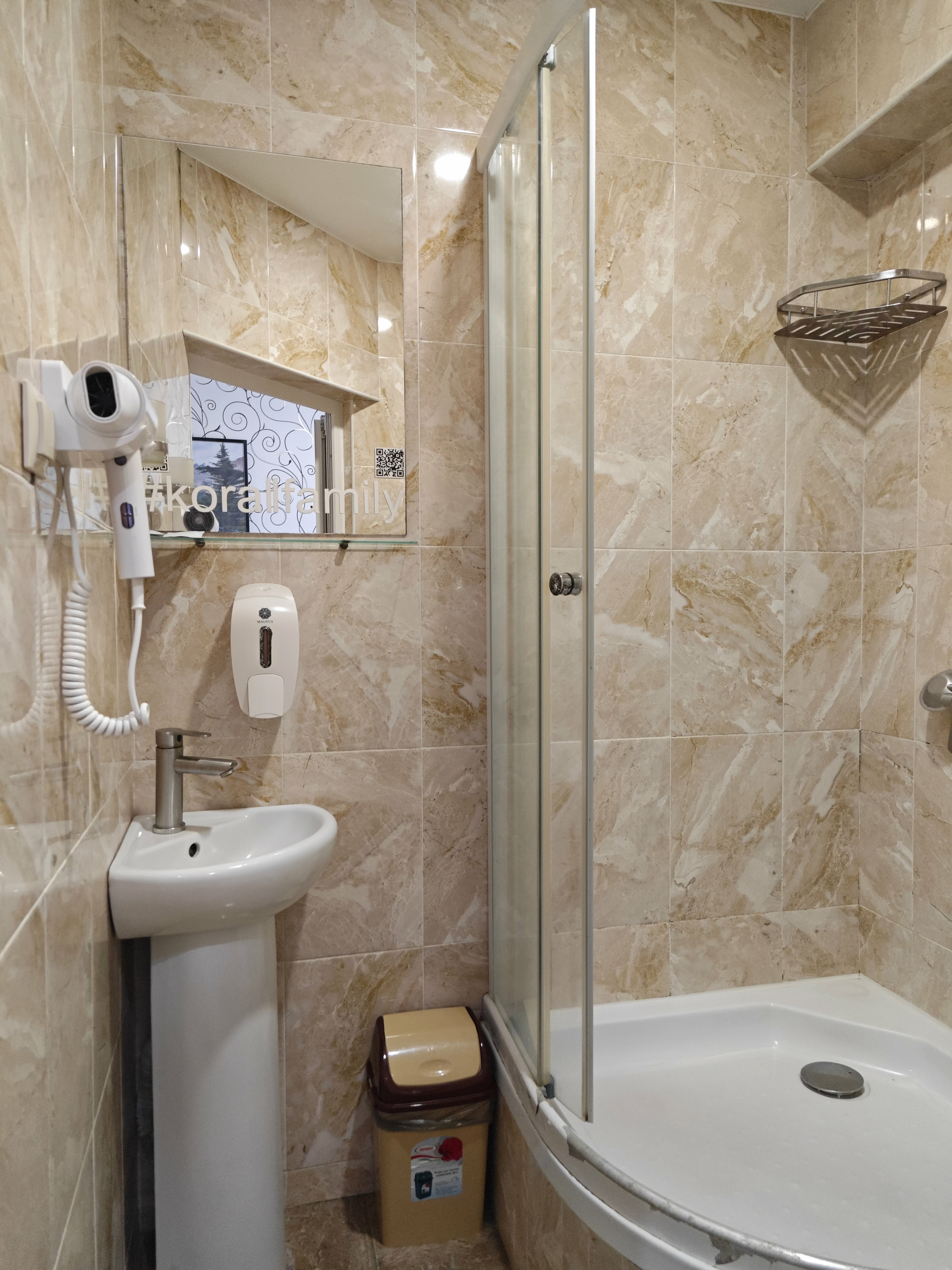 Двухместный номер с 2 отдельными кроватями