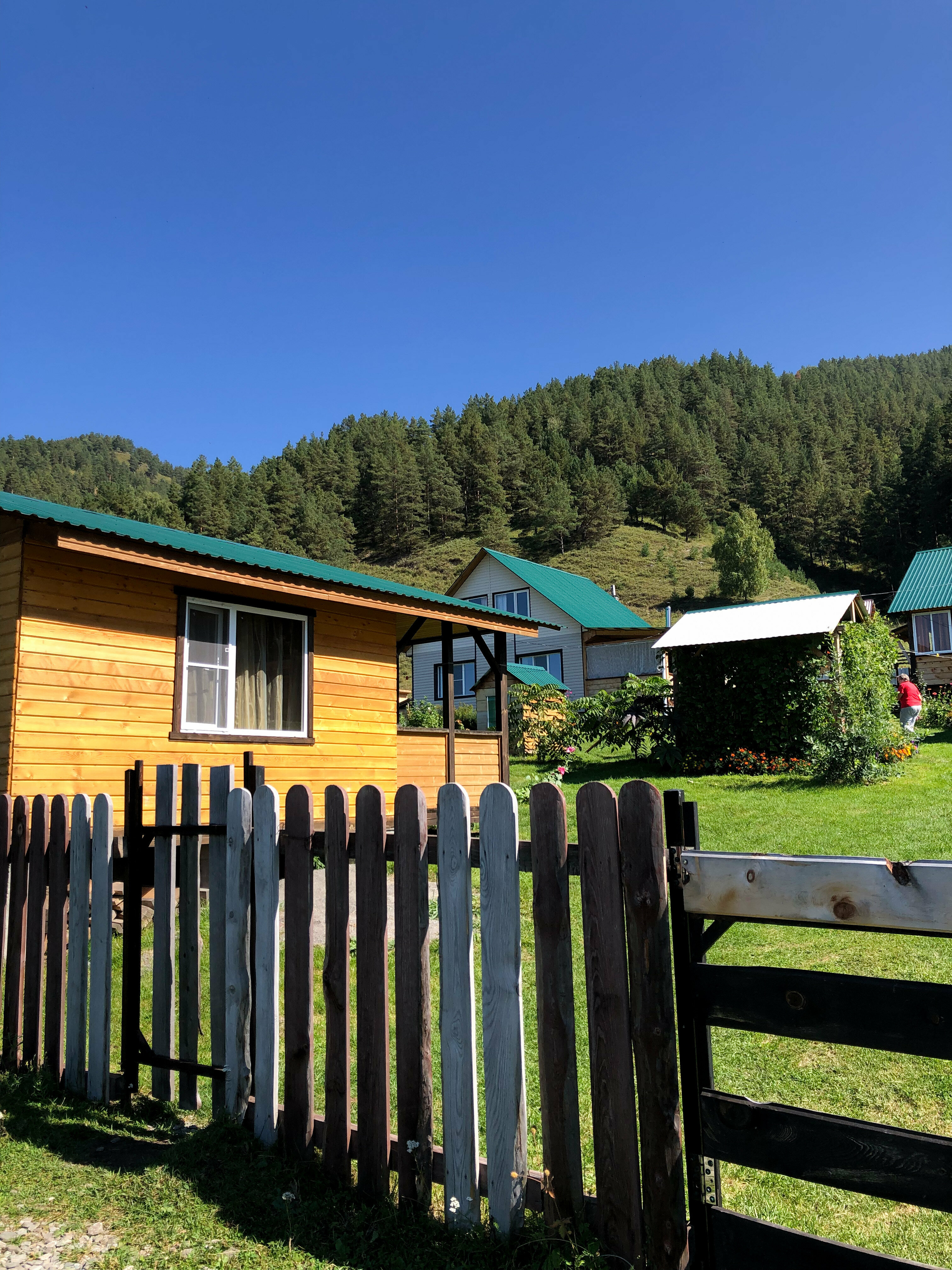 Дом для отпуска