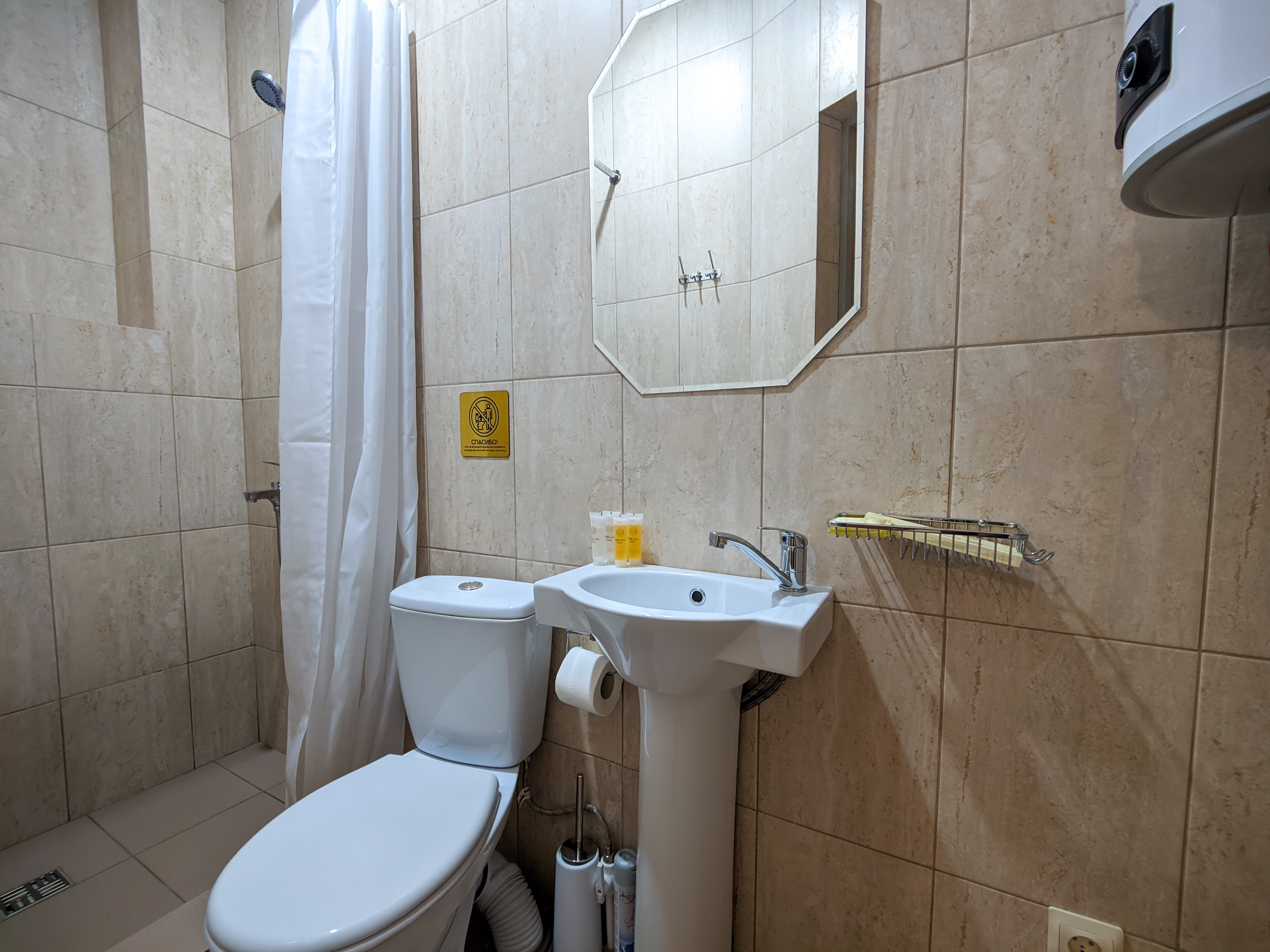 Бюджетный двухместный номер с 2 отдельными кроватями