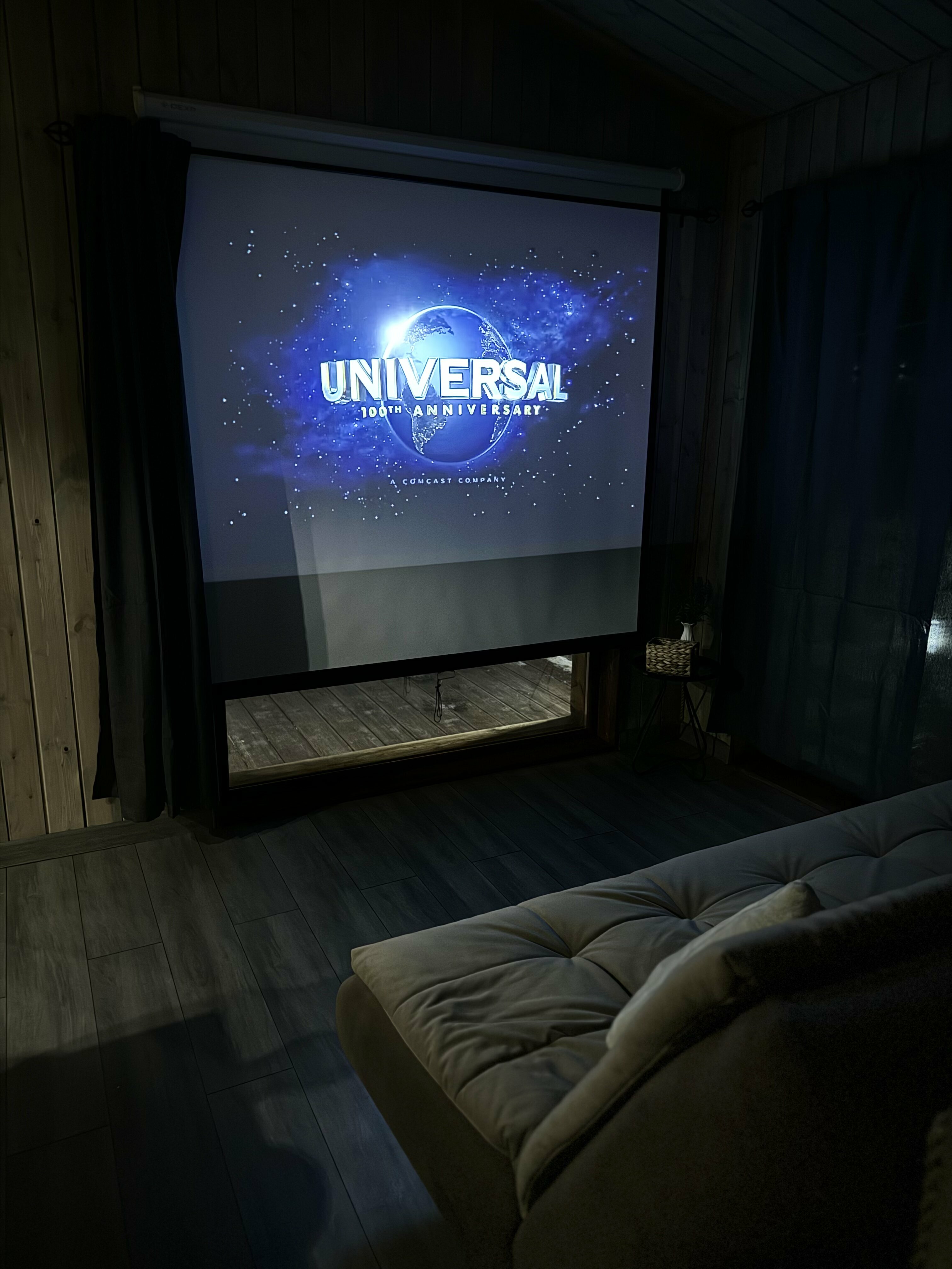 Дом для отпуска