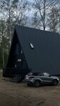 Семейный дом Family 1 в Шанти озеро
