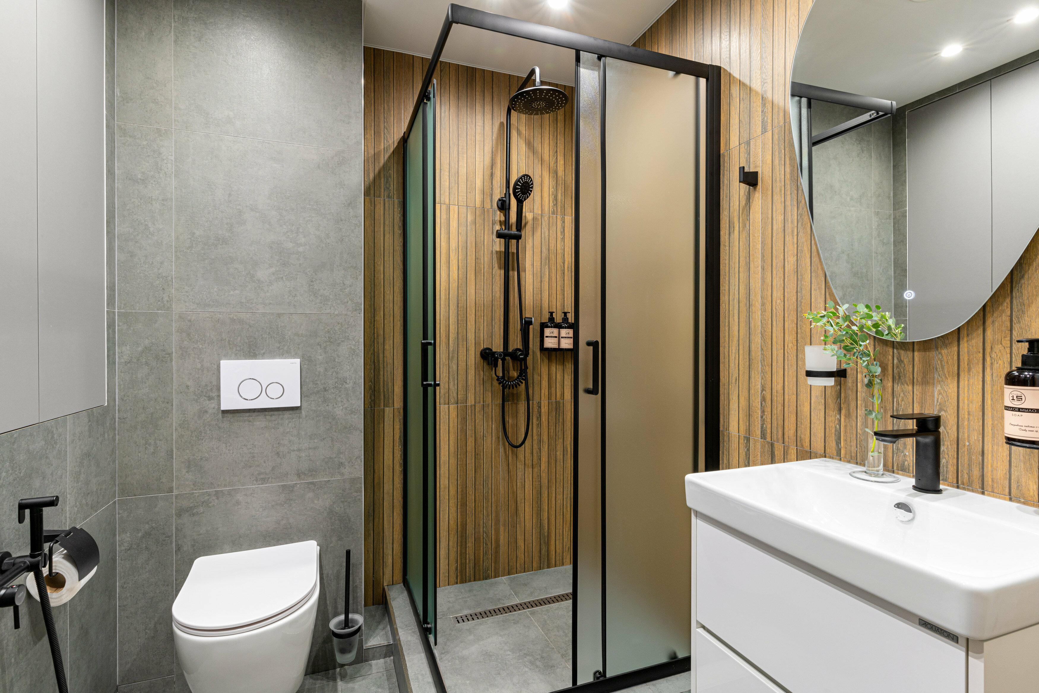 Номер-студия Делюкс