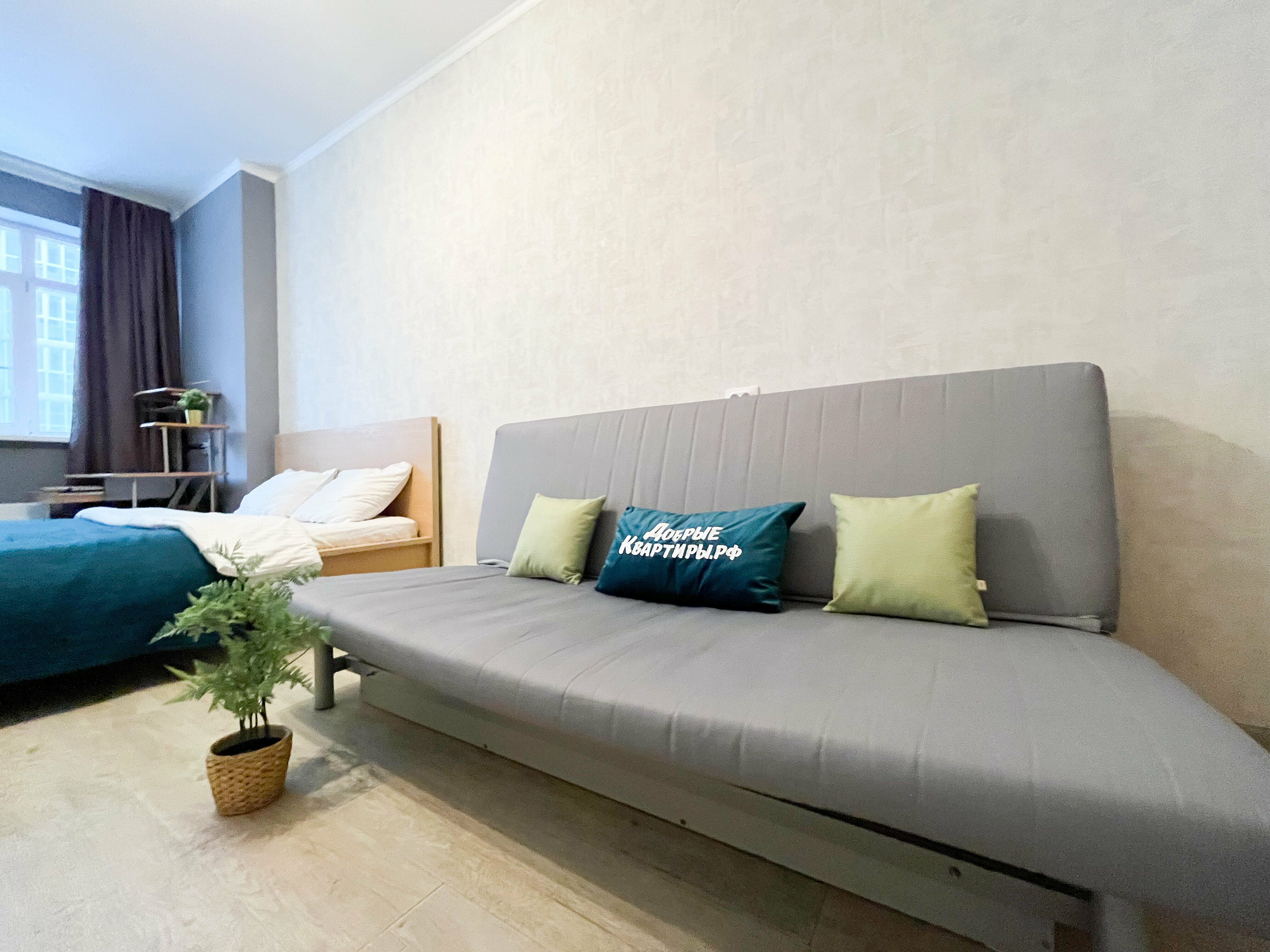 Апартаменты с 1 спальней