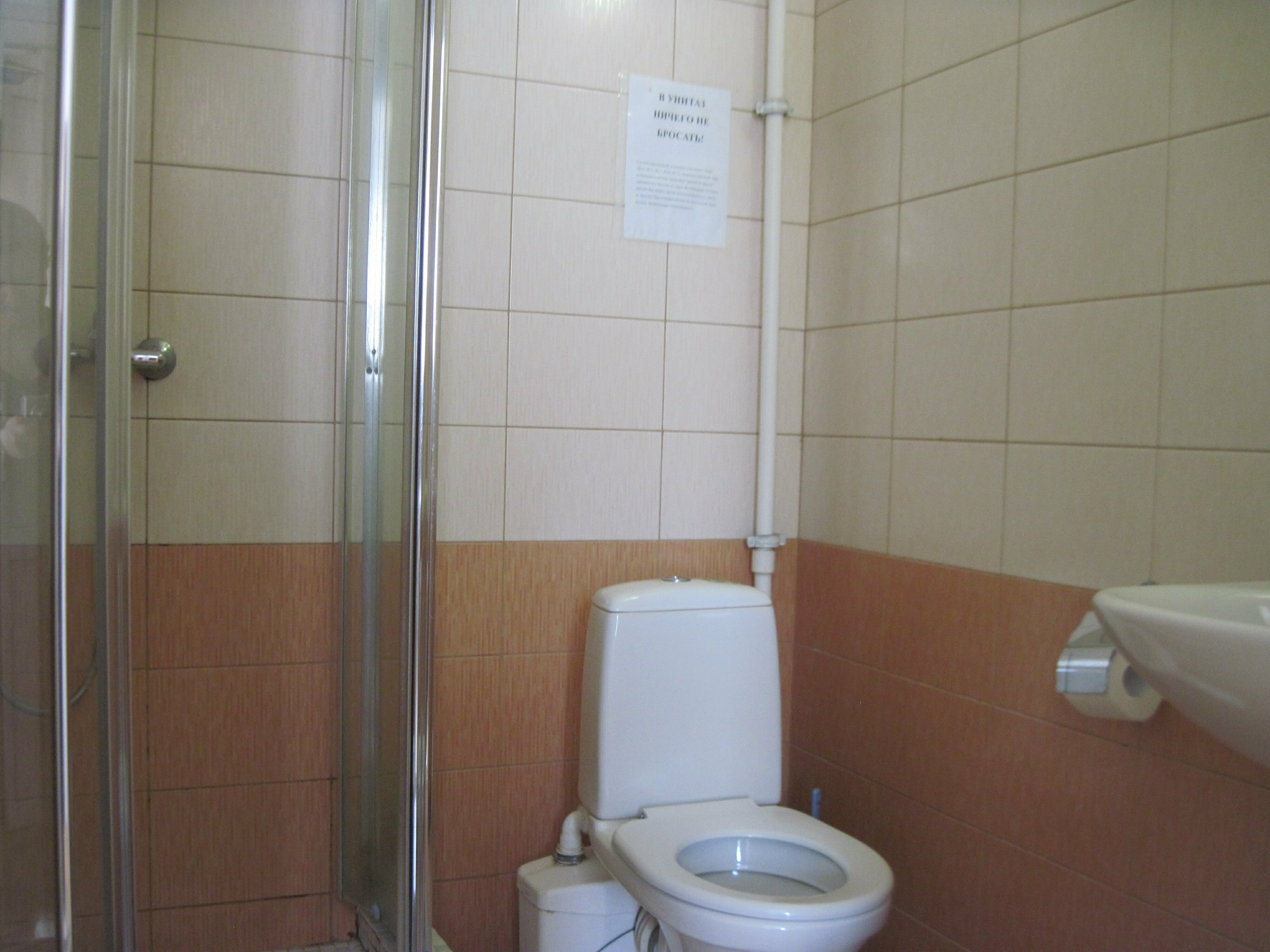 Семейный номер Делюкс